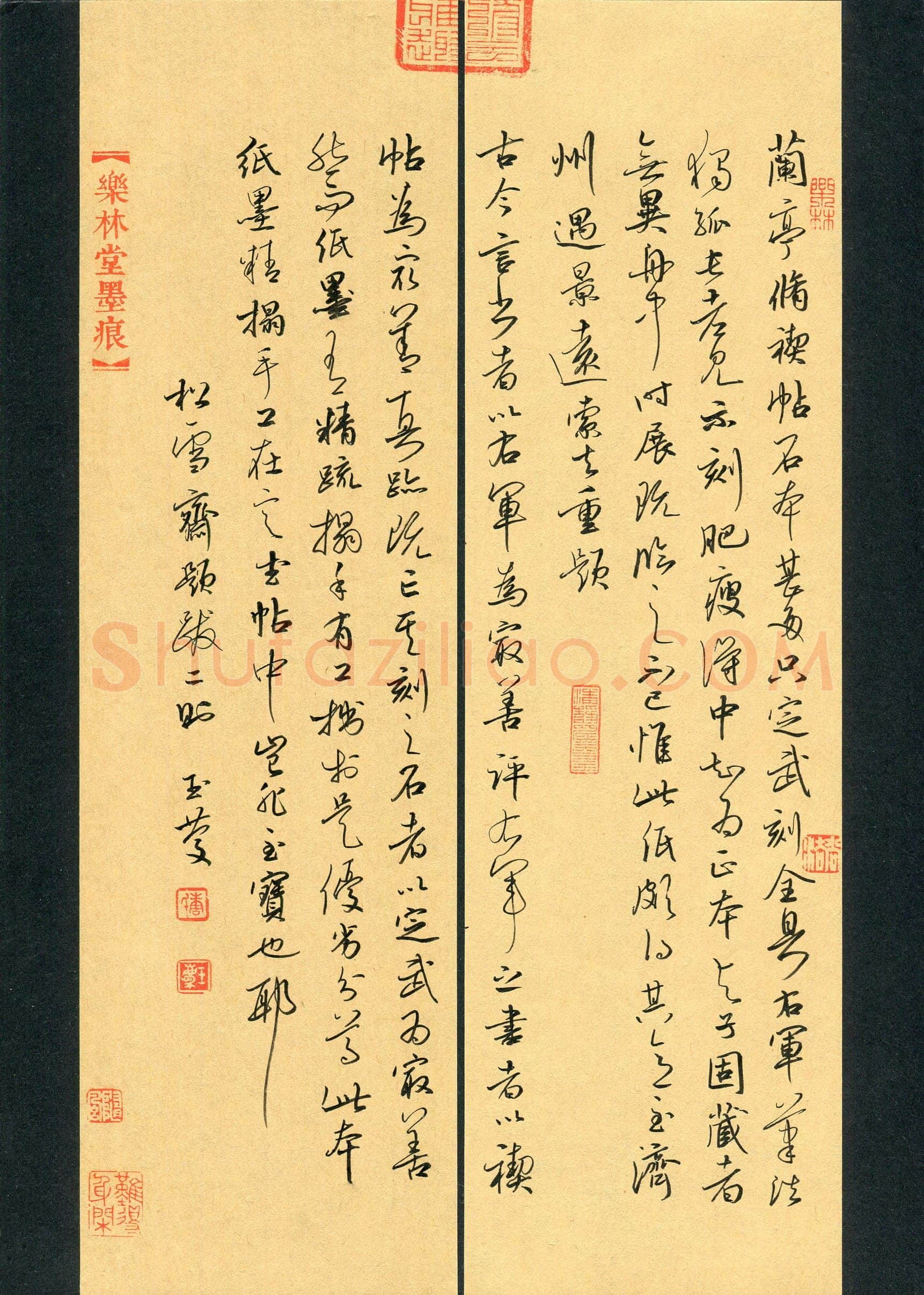 唐玉庆(成人组 银奖)硬笔书法大赛获奖作品,唐玉庆硬笔书法作品