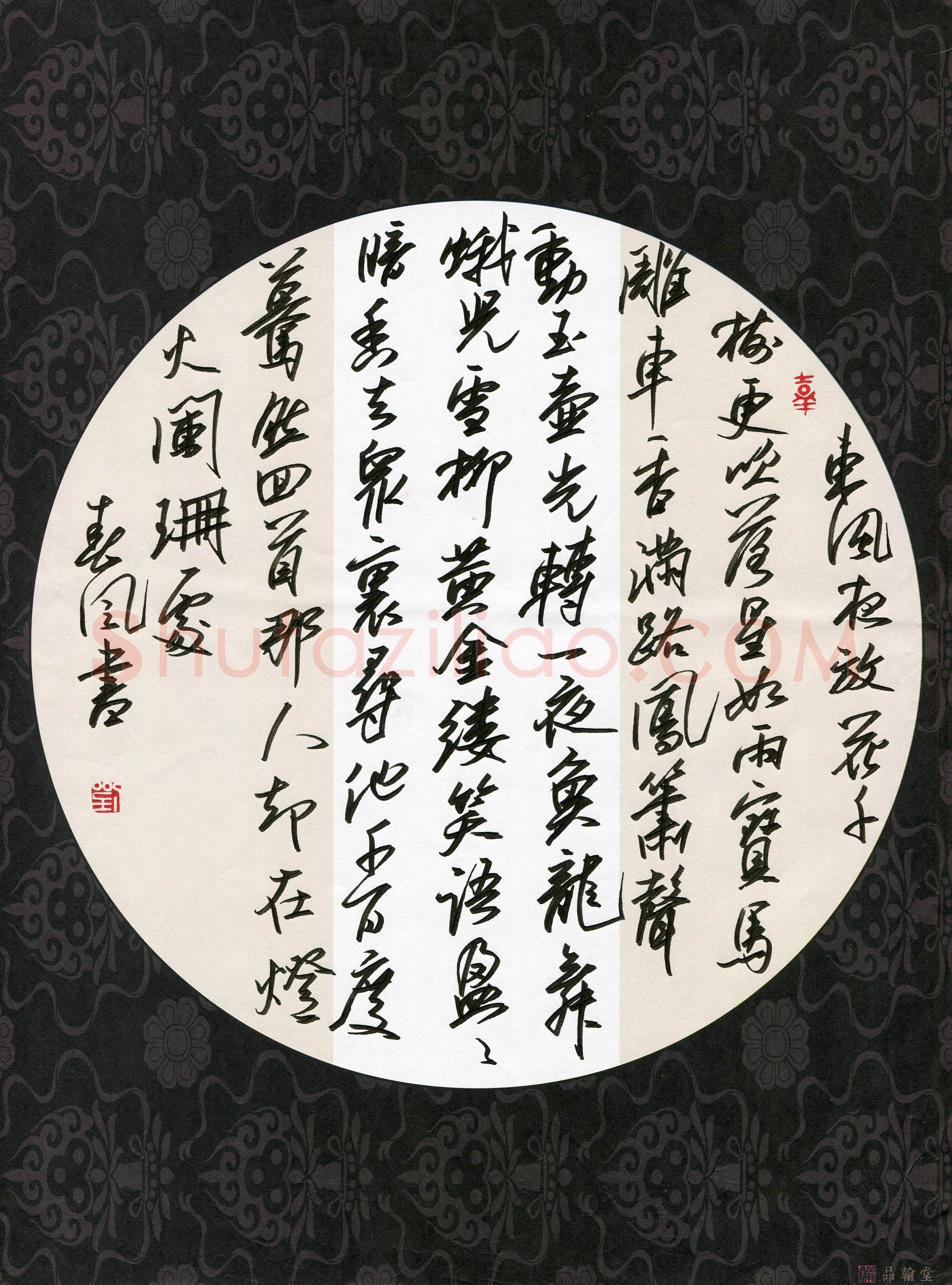 刘春风(成人组)硬笔书法大赛入围作品选登,刘春风硬笔书法作品