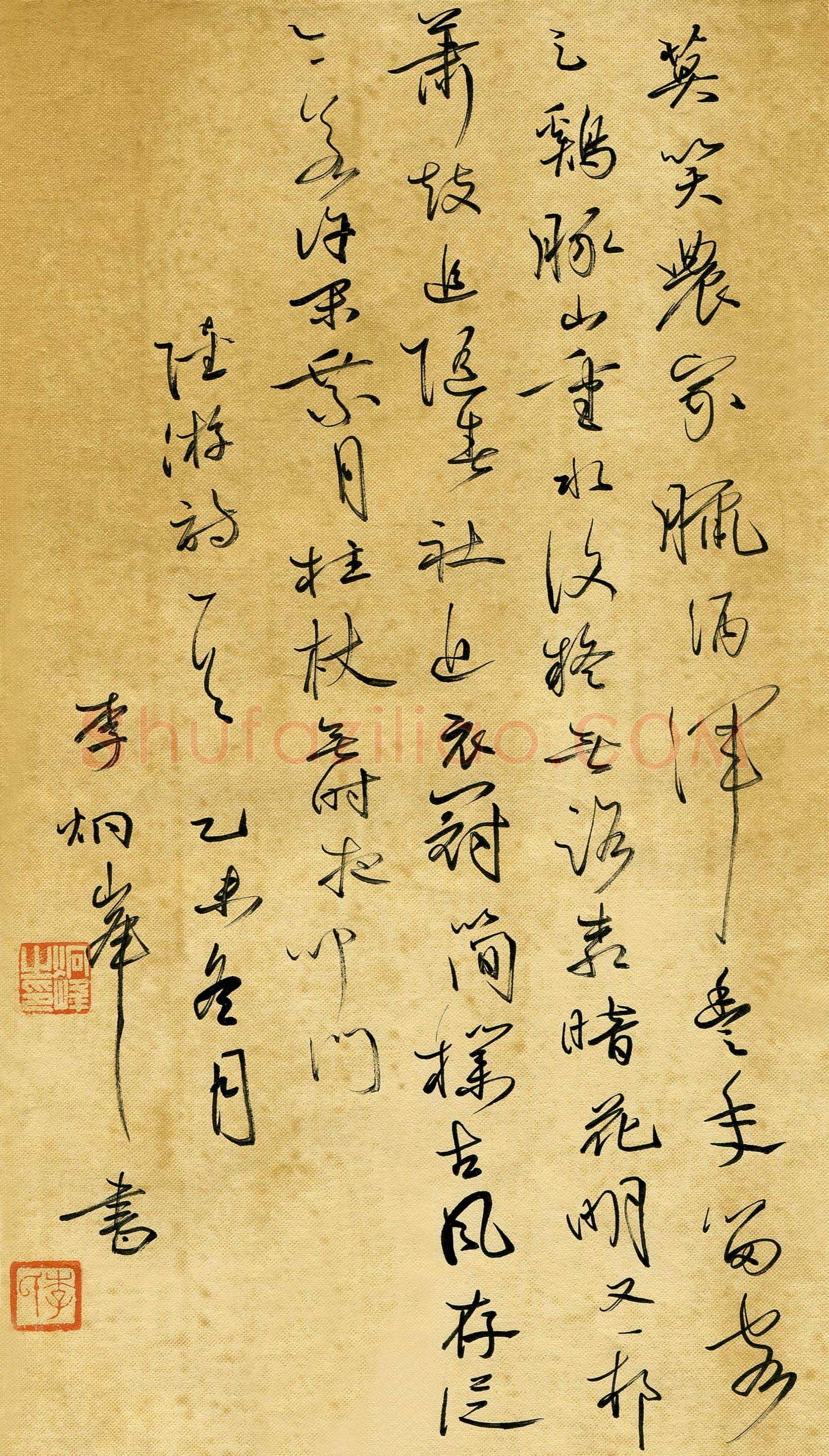 硬笔书法大赛李炯峰(特邀 湖南)参赛硬笔书法作品欣赏,李炯峰硬笔书法作品