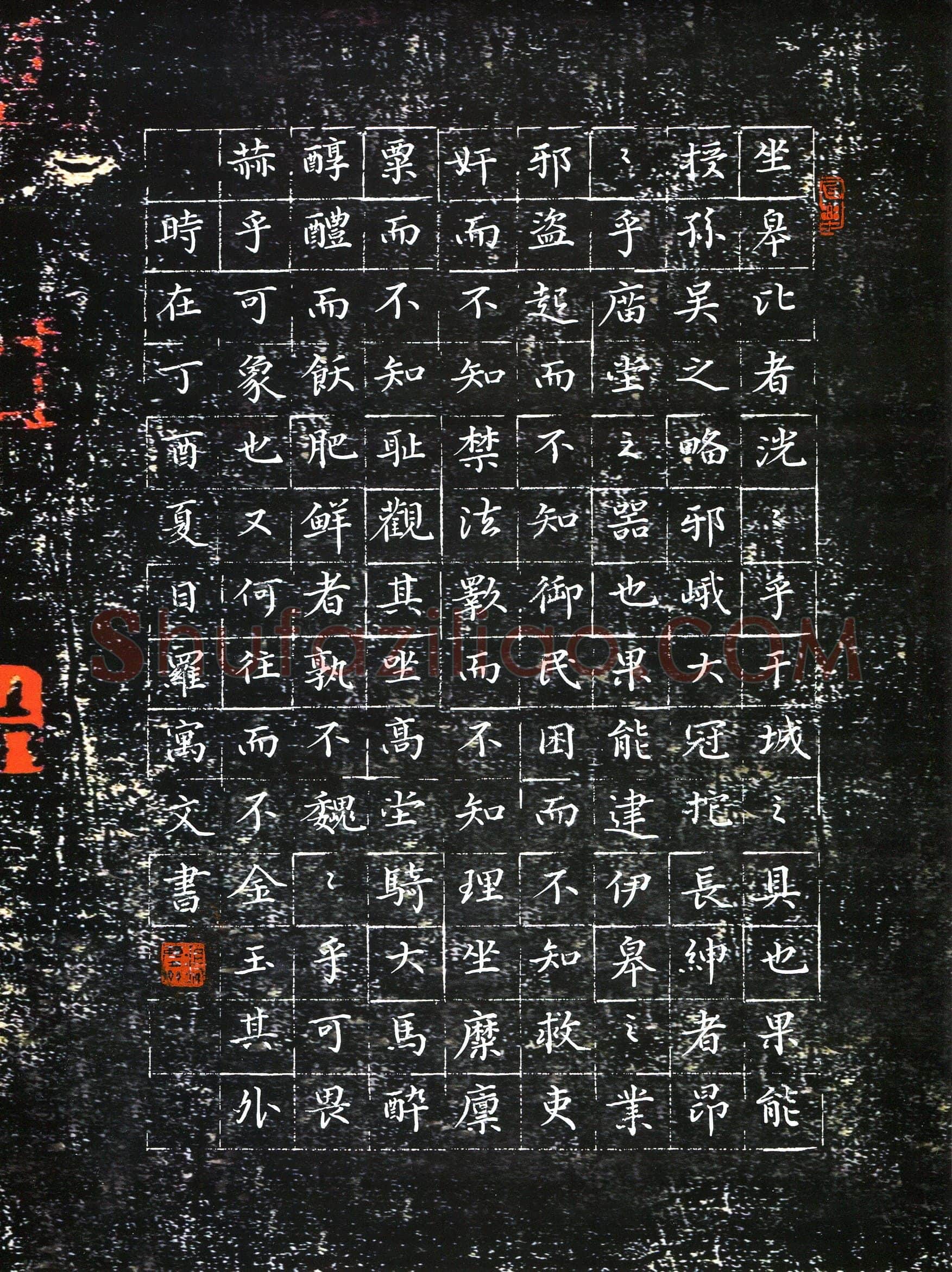 罗寓文(少儿组 16岁 特等奖)硬笔书法大赛获奖作品,罗寓文硬笔书法作品