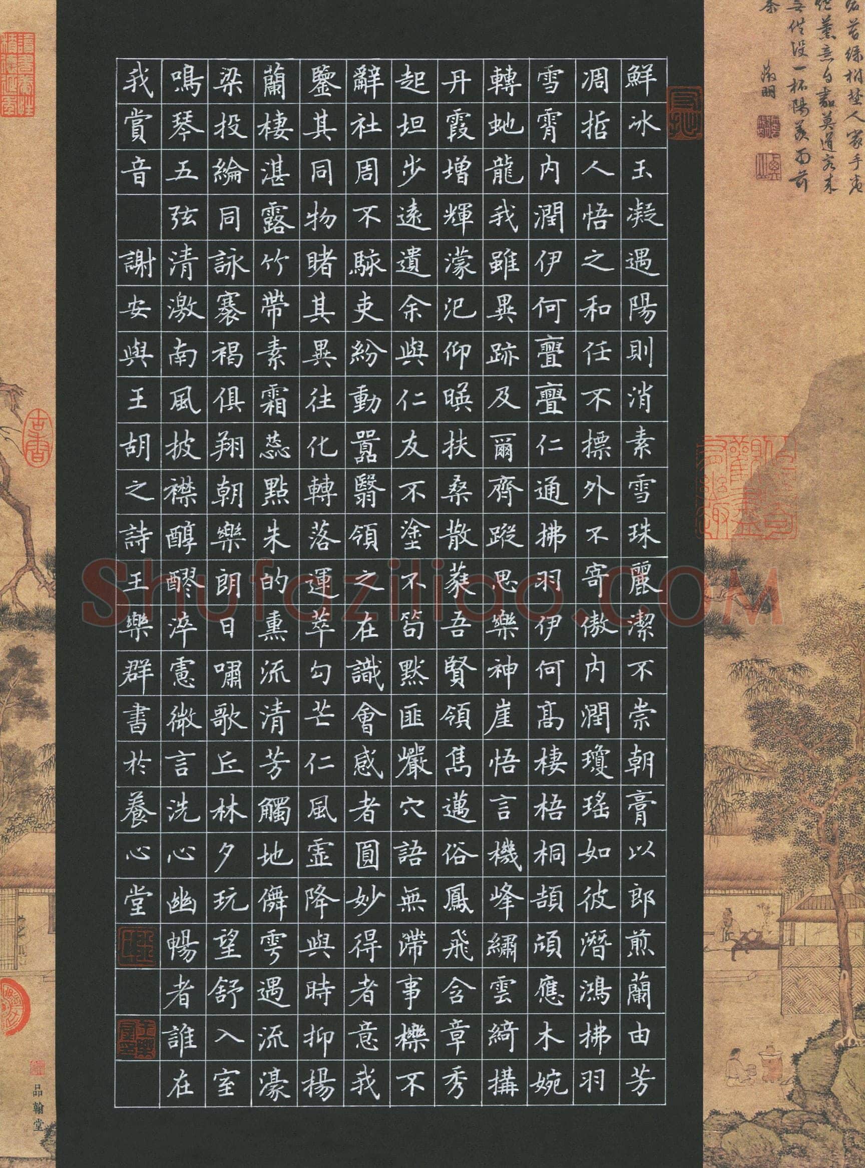 王乐群(成人组 银奖)硬笔书法大赛获奖作品,王乐群硬笔书法作品