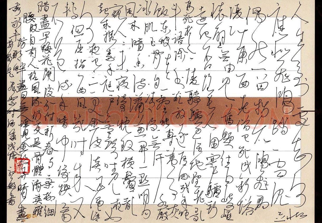 闻毅敏硬笔草书古诗选抄,闻毅敏硬笔书法作品