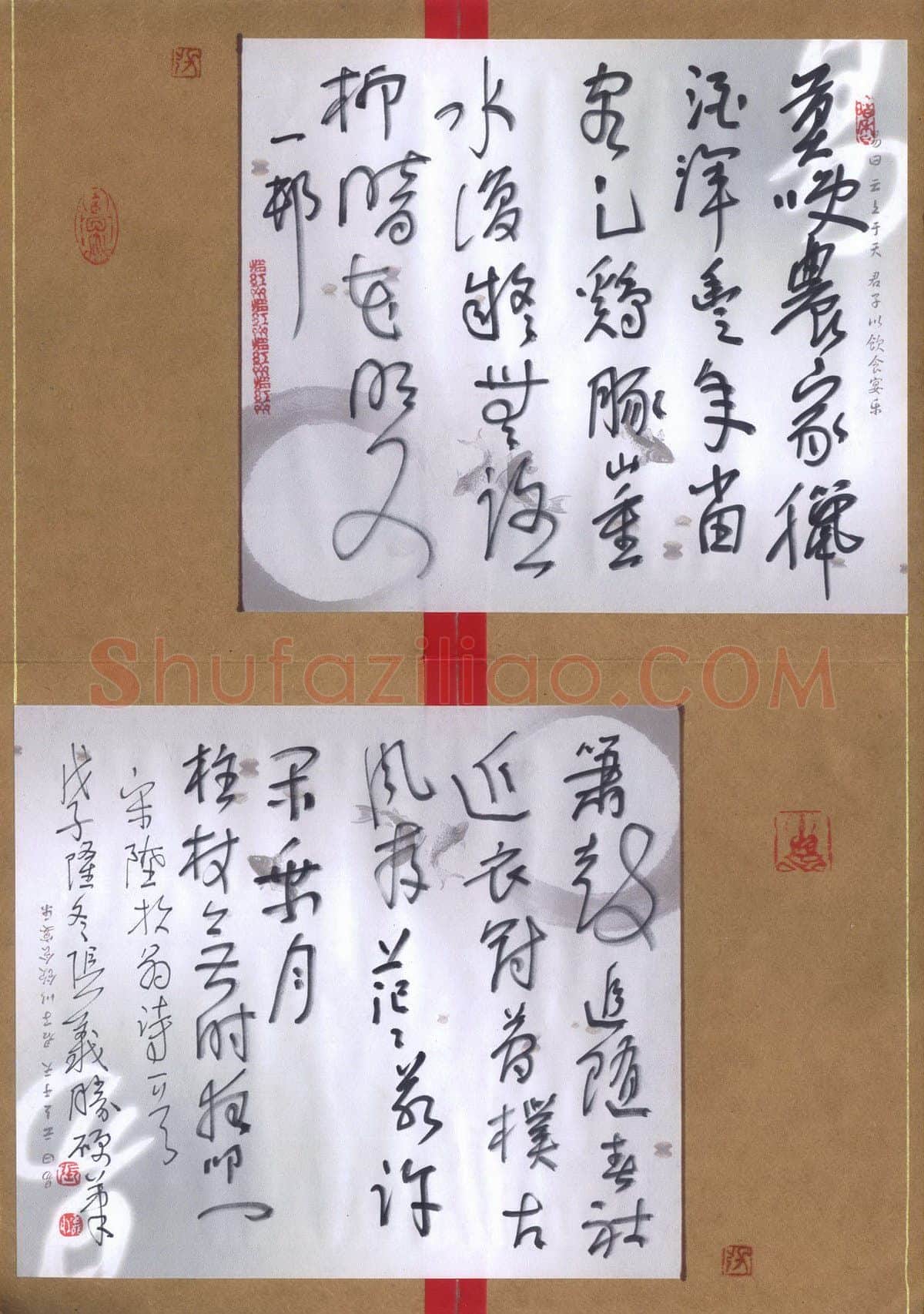 张义胜硬笔行草陆放翁诗一首,张义胜硬笔书法作品