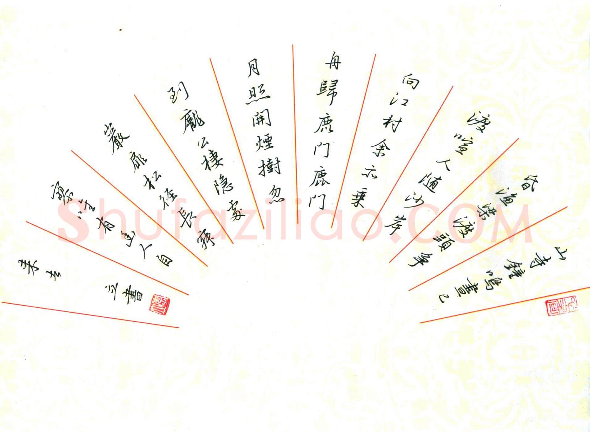 李立硬笔行书孟浩然诗一首,李立硬笔书法作品