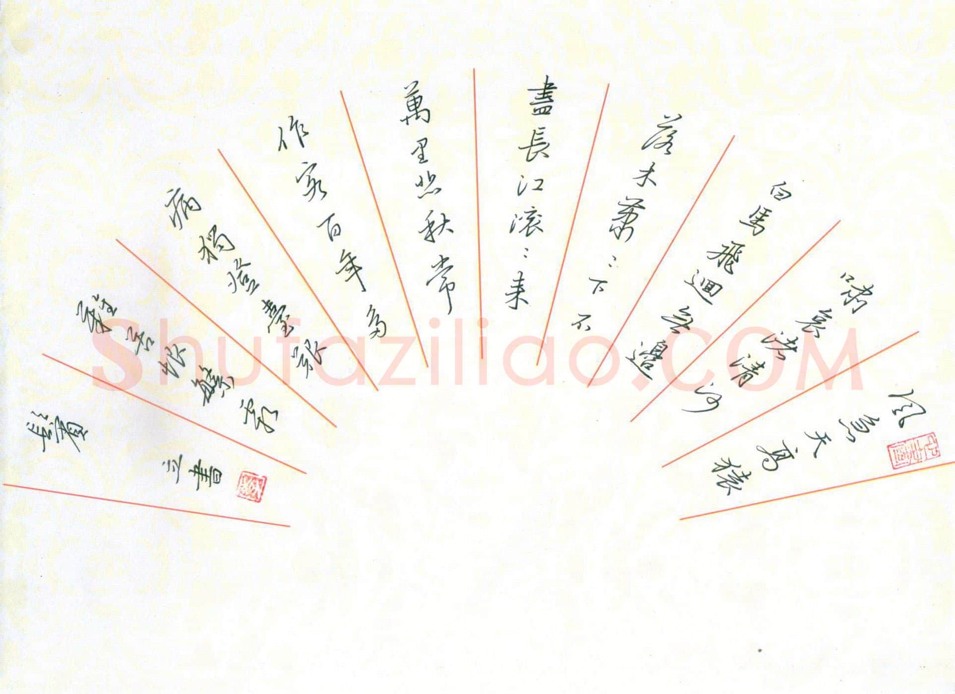 李立硬笔行书杜甫诗一首,李立硬笔书法作品