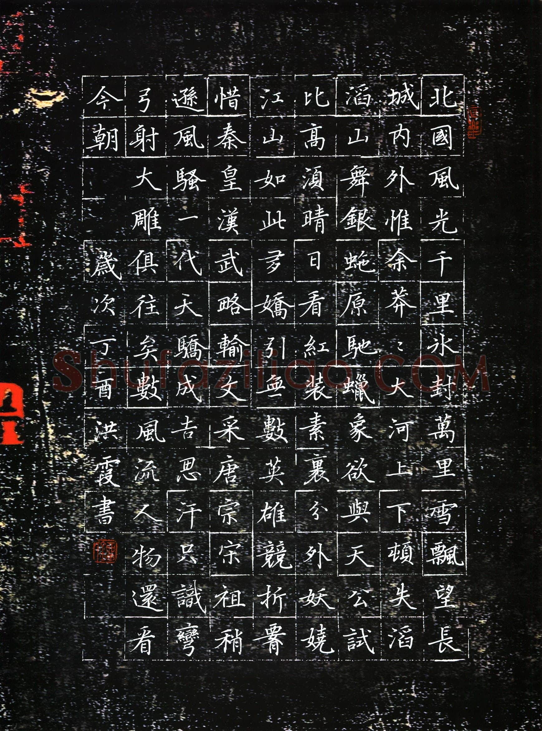 硬笔书法大赛刘洪霞(监委 江西)参赛硬笔书法作品欣赏,刘洪霞硬笔书法作品
