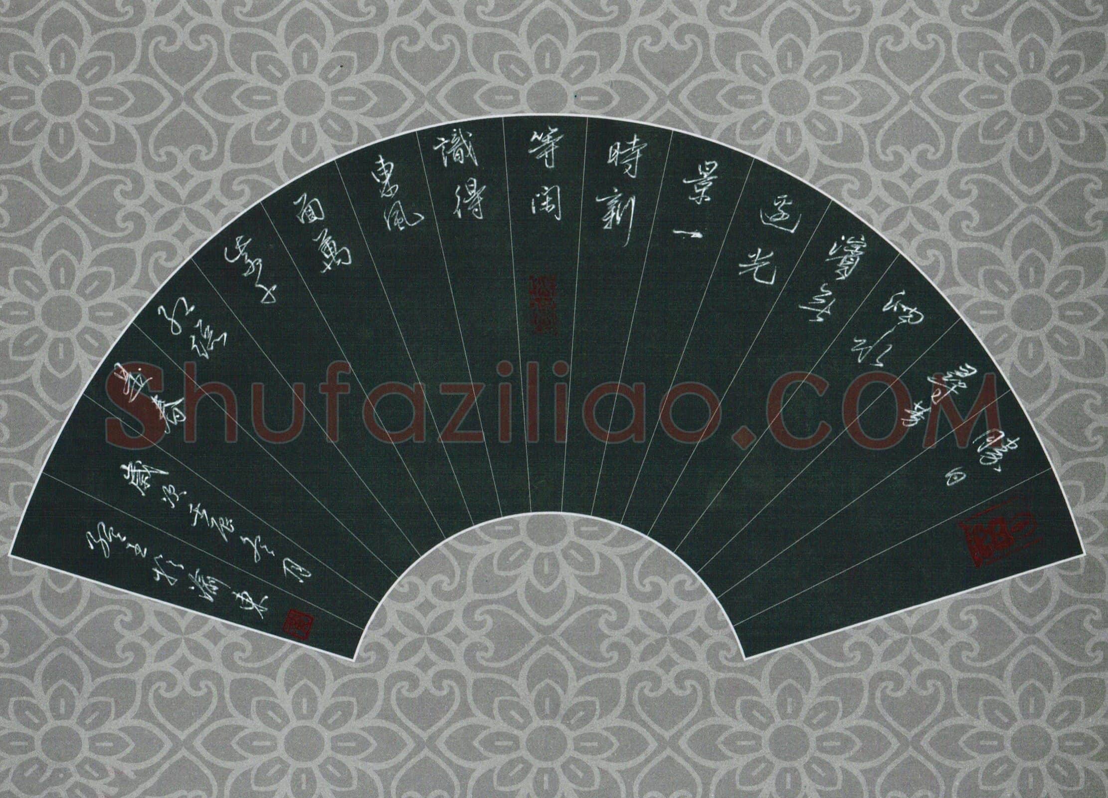 黄孟全硬笔行书宋诗一首,黄孟全硬笔书法作品
