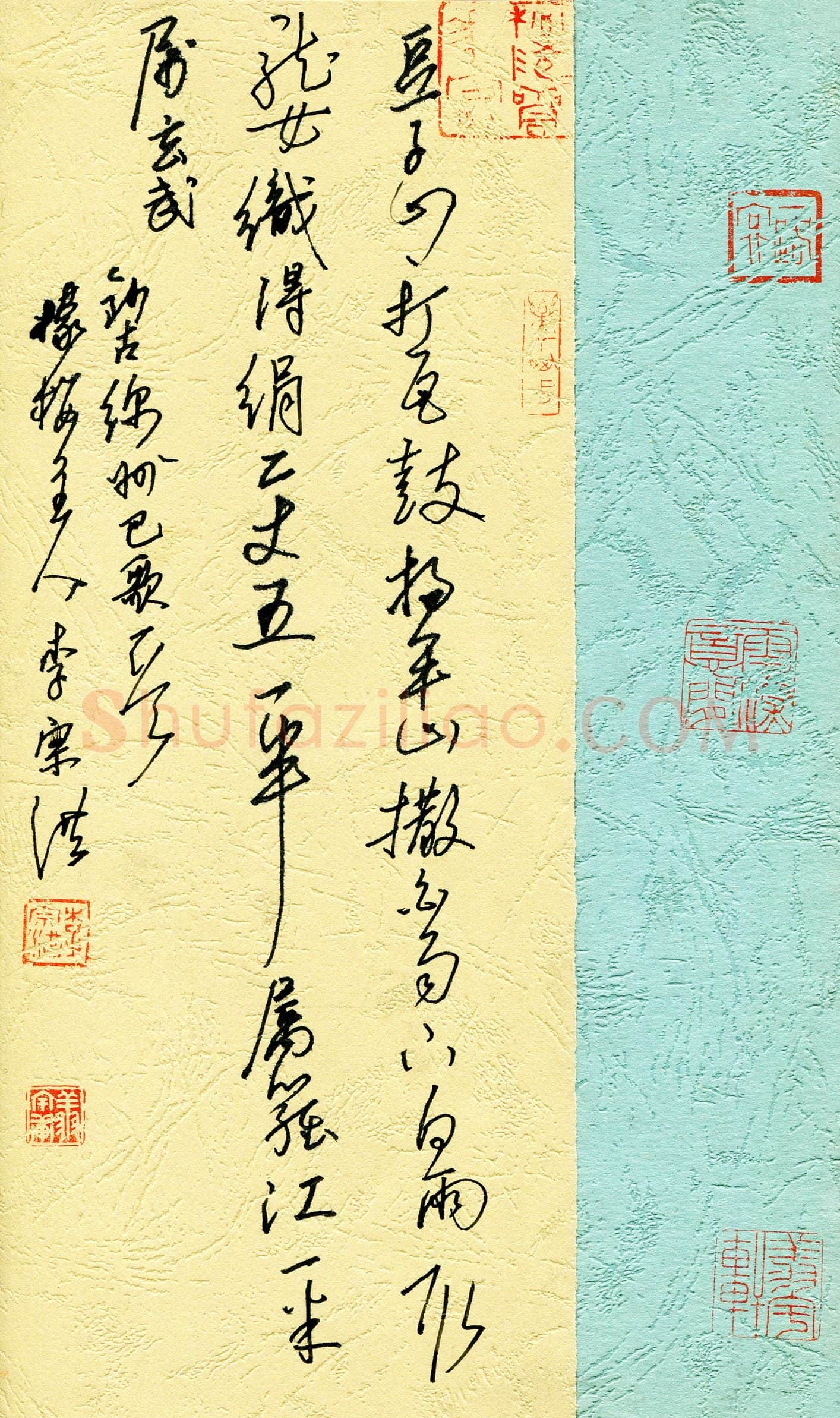 硬笔书法大赛李宗洪(监委 江苏)参赛硬笔书法作品欣赏,李宗洪硬笔书法作品