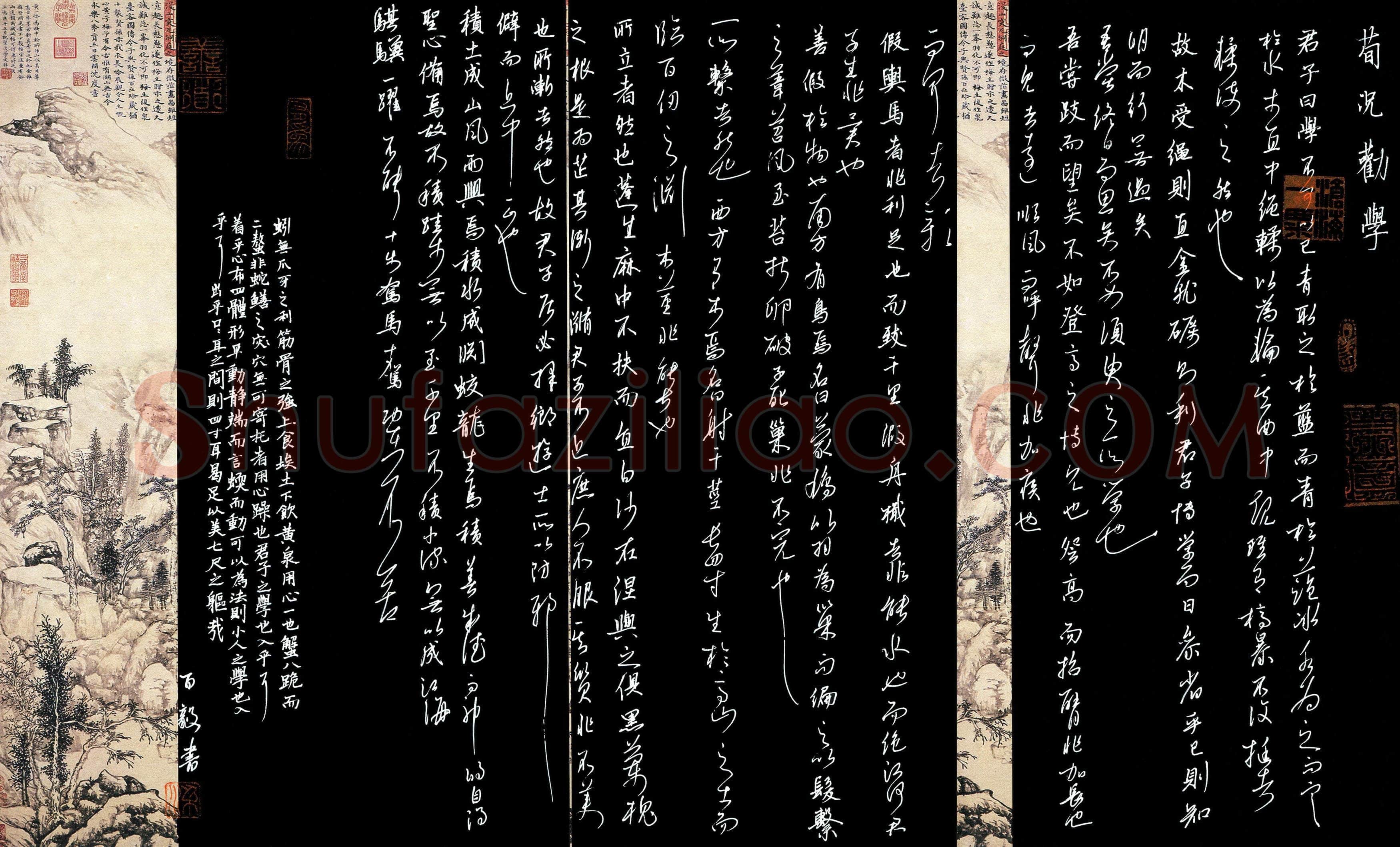 梁锦斑(成人组 优秀奖)硬笔书法大赛获奖作品,梁锦斑硬笔书法作品