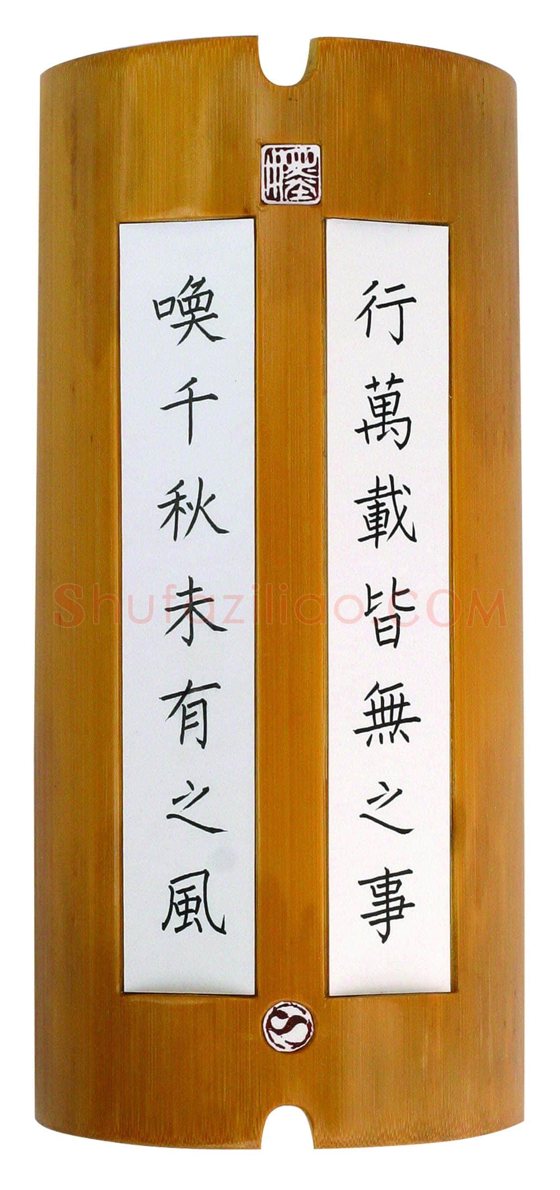 阚学英硬笔楷书七言联,阚学英硬笔书法作品