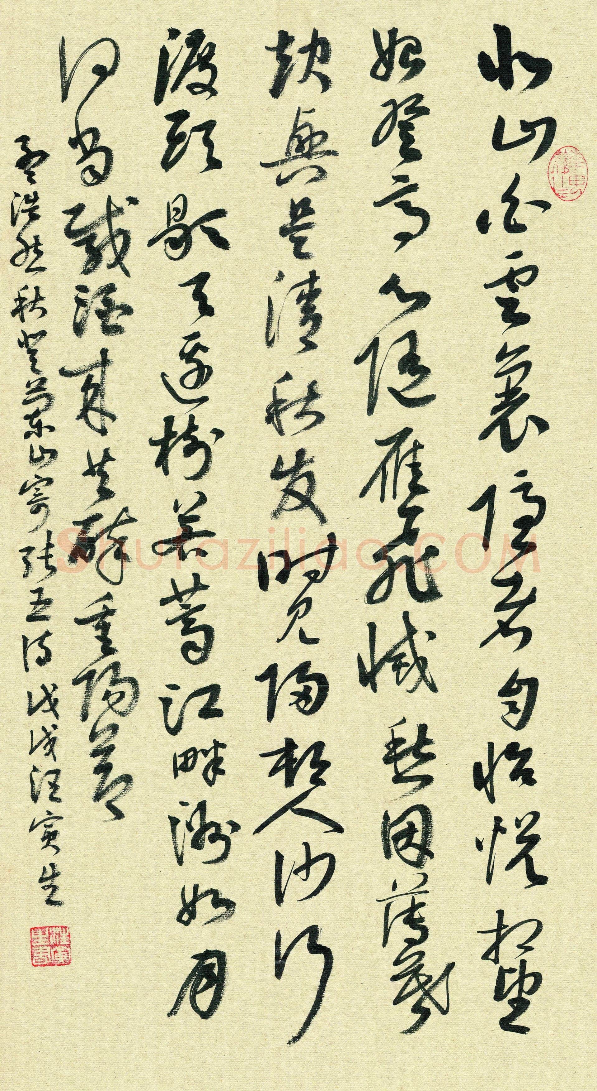 硬笔书法大赛汪寅生(副主任评委)参赛硬笔书法作品欣赏,汪寅生硬笔书法作品