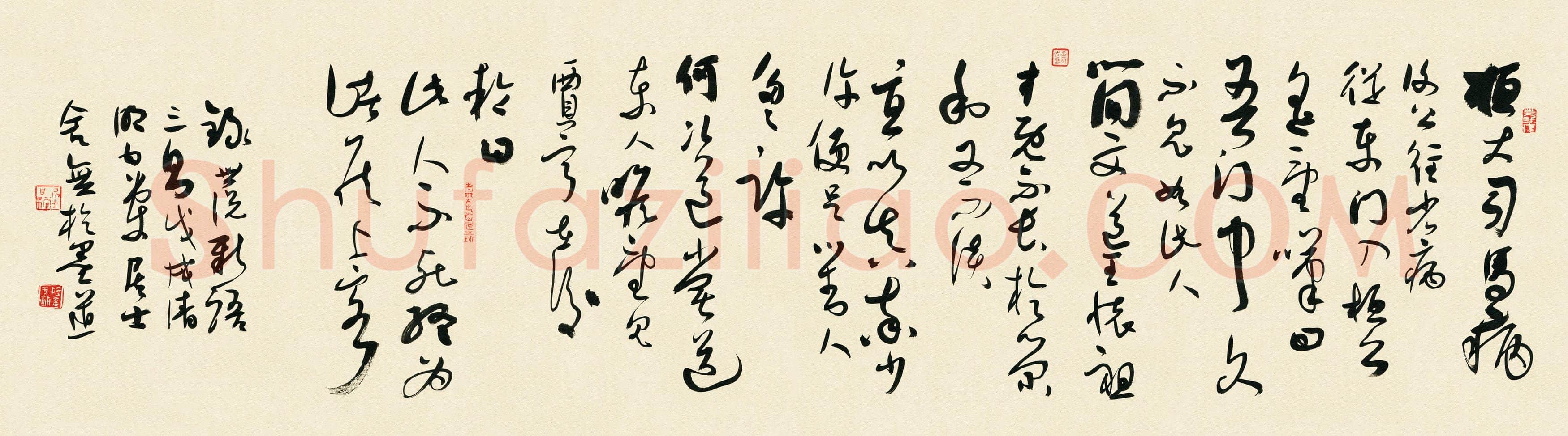 硬笔书法大赛陆舍无(特邀 湖北)参赛硬笔书法作品欣赏,陆舍无硬笔书法作品