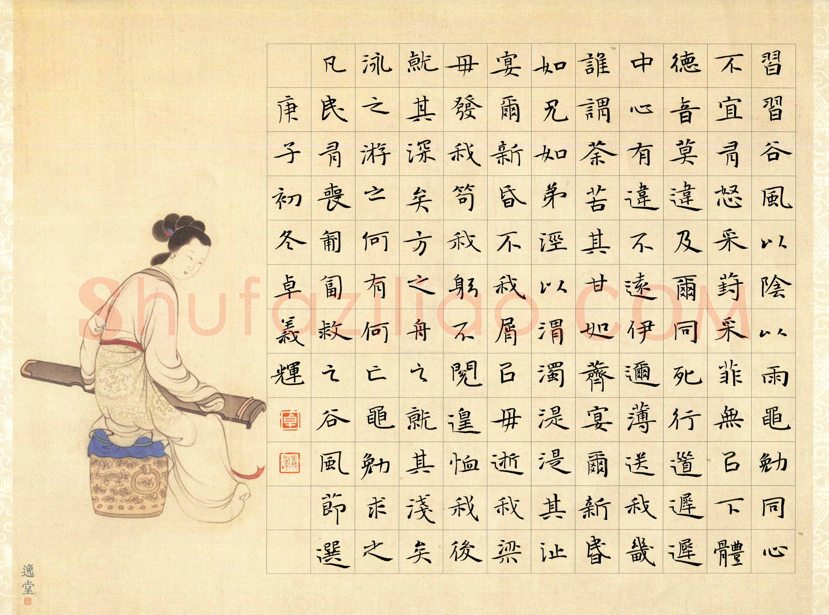 卓义辉(成人组 楷书 精品奖)硬笔书法大赛获奖作品,卓义辉硬笔书法作品