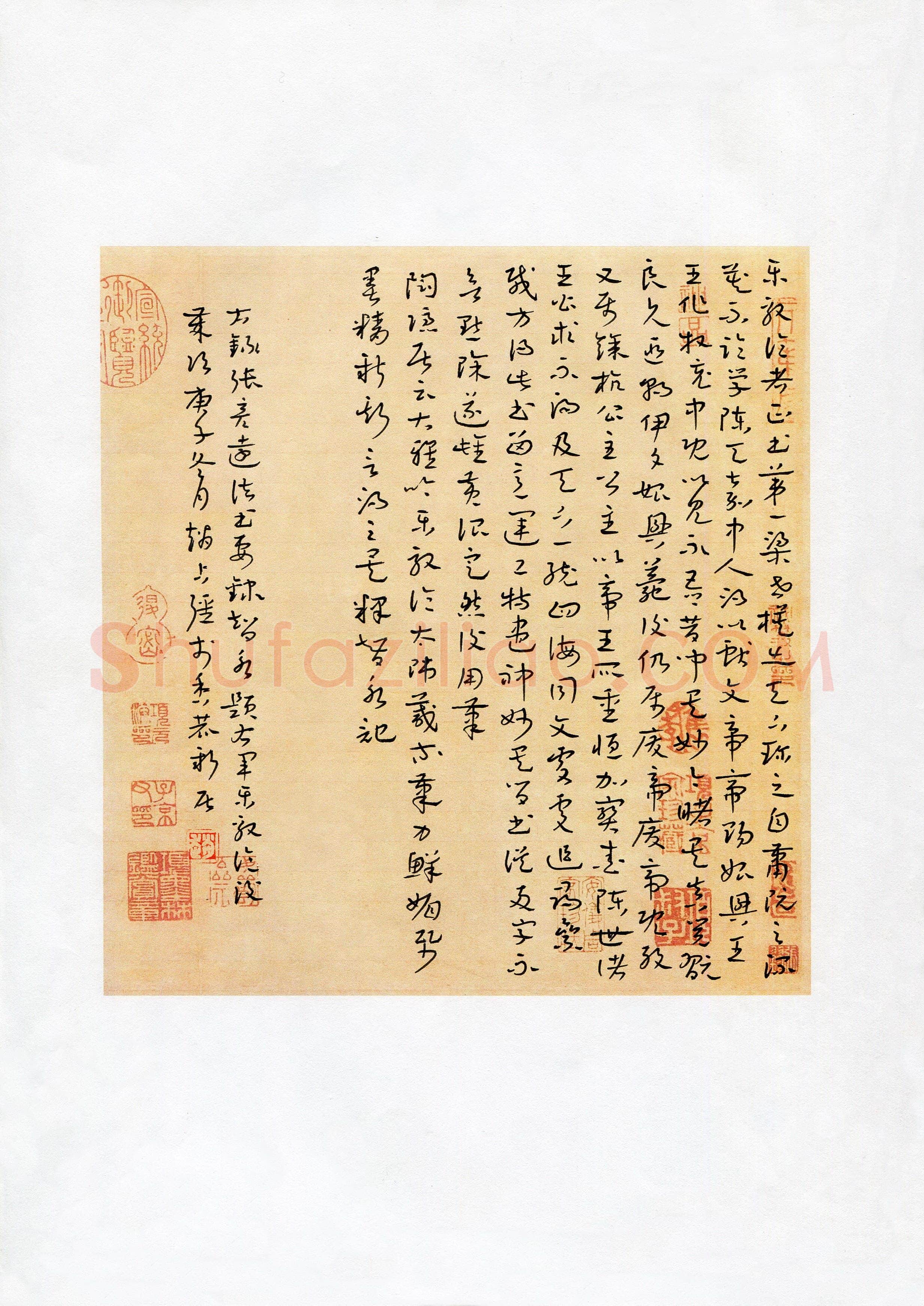 赵占强(成人组 草书 优秀奖)硬笔书法大赛获奖作品,赵占强硬笔书法作品