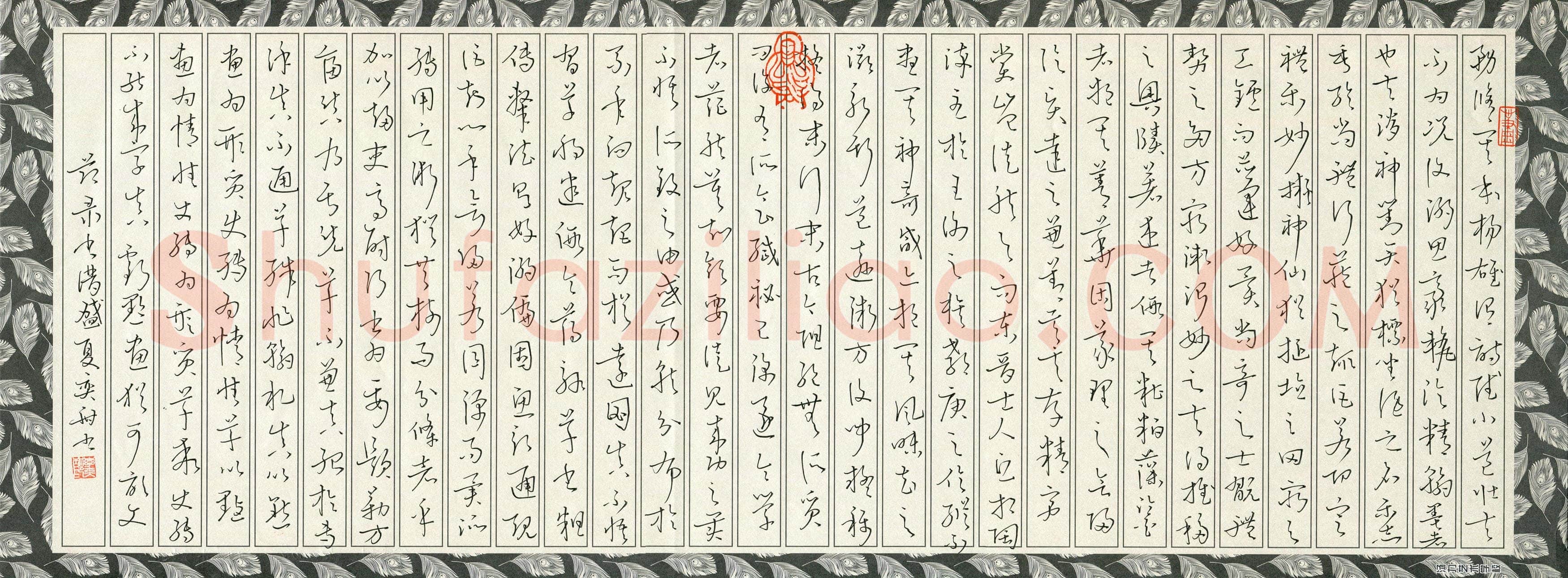 李奕甜(少儿组 13岁 银奖)硬笔书法大赛获奖作品,李奕甜硬笔书法作品