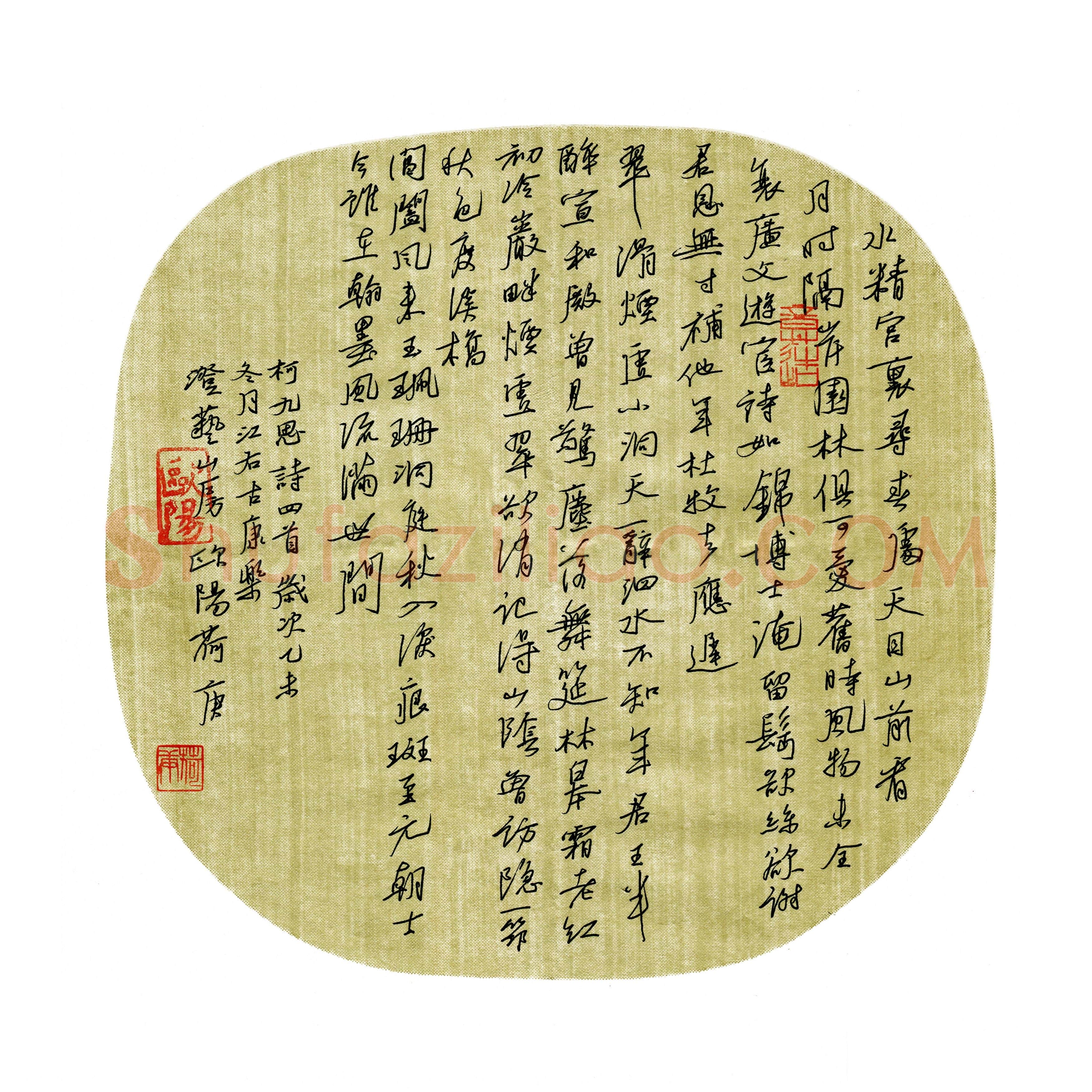 硬笔书法大赛欧阳荷庚(评委)参赛硬笔书法作品欣赏,欧阳荷庚硬笔书法作品