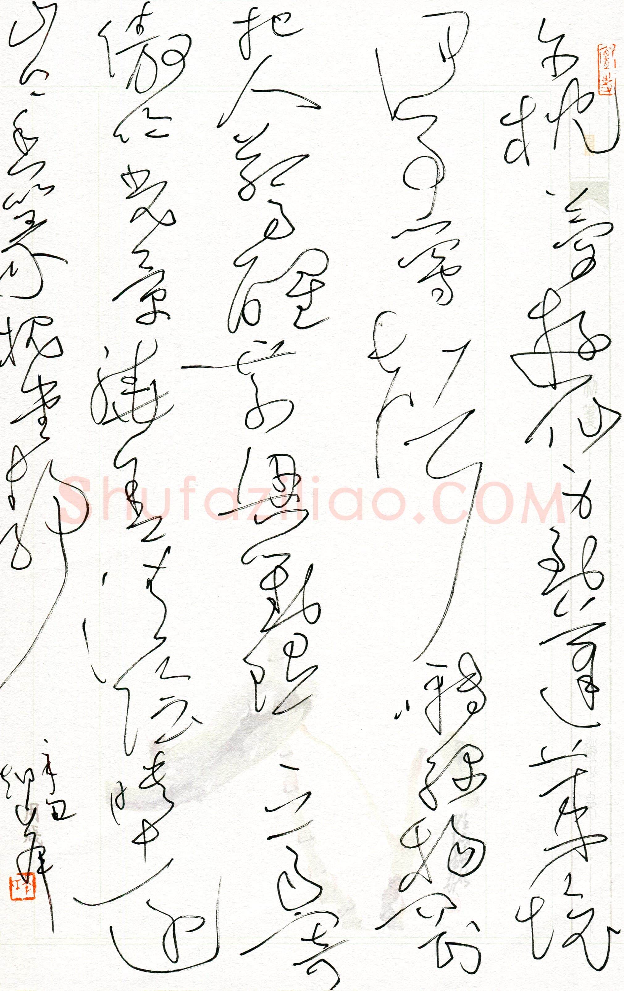 硬笔书法大赛李炯峰(北京)参赛硬笔书法作品欣赏,李炯峰硬笔书法作品