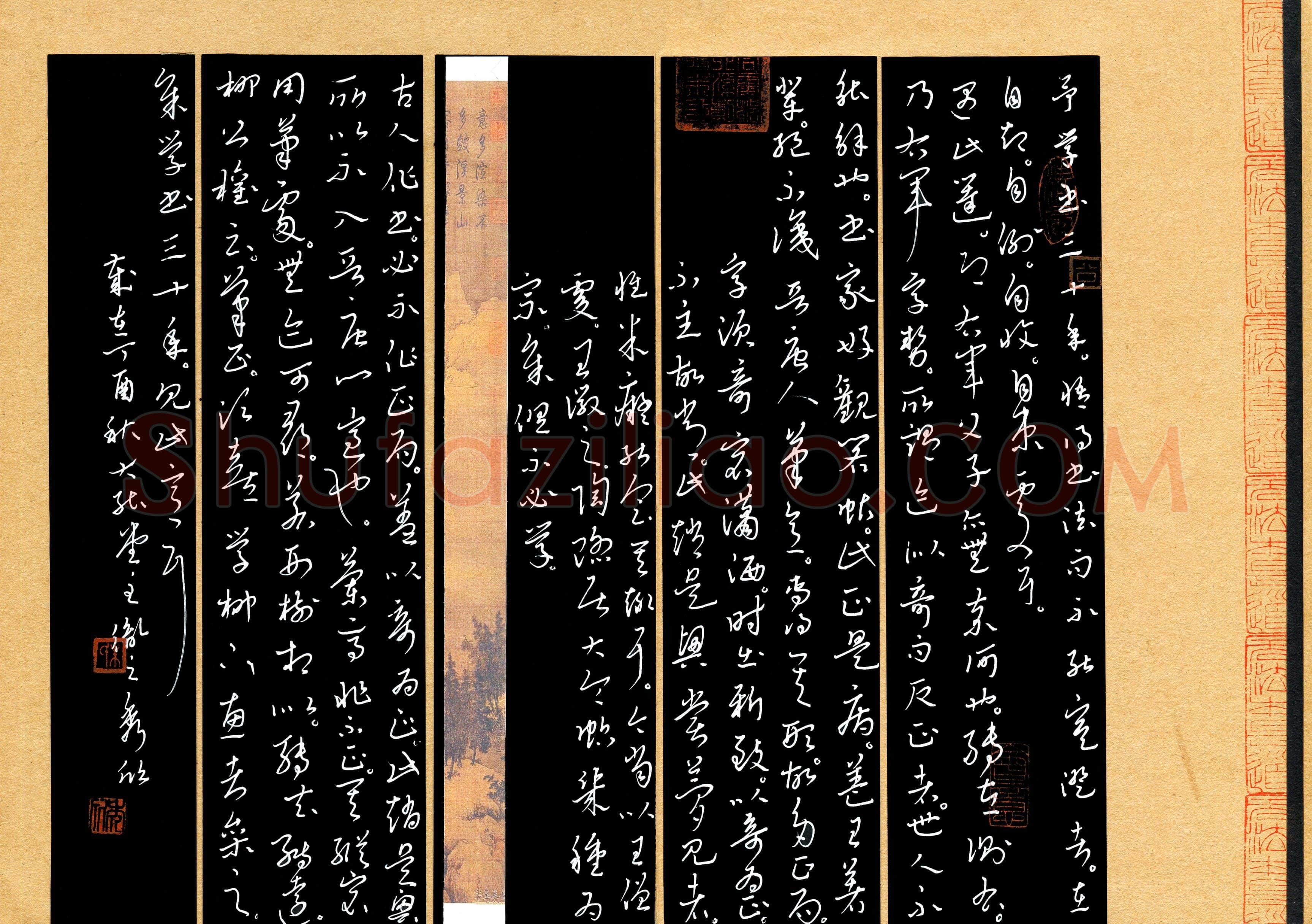 朱秀欣(成人组 优秀奖)硬笔书法大赛获奖作品,朱秀欣硬笔书法作品