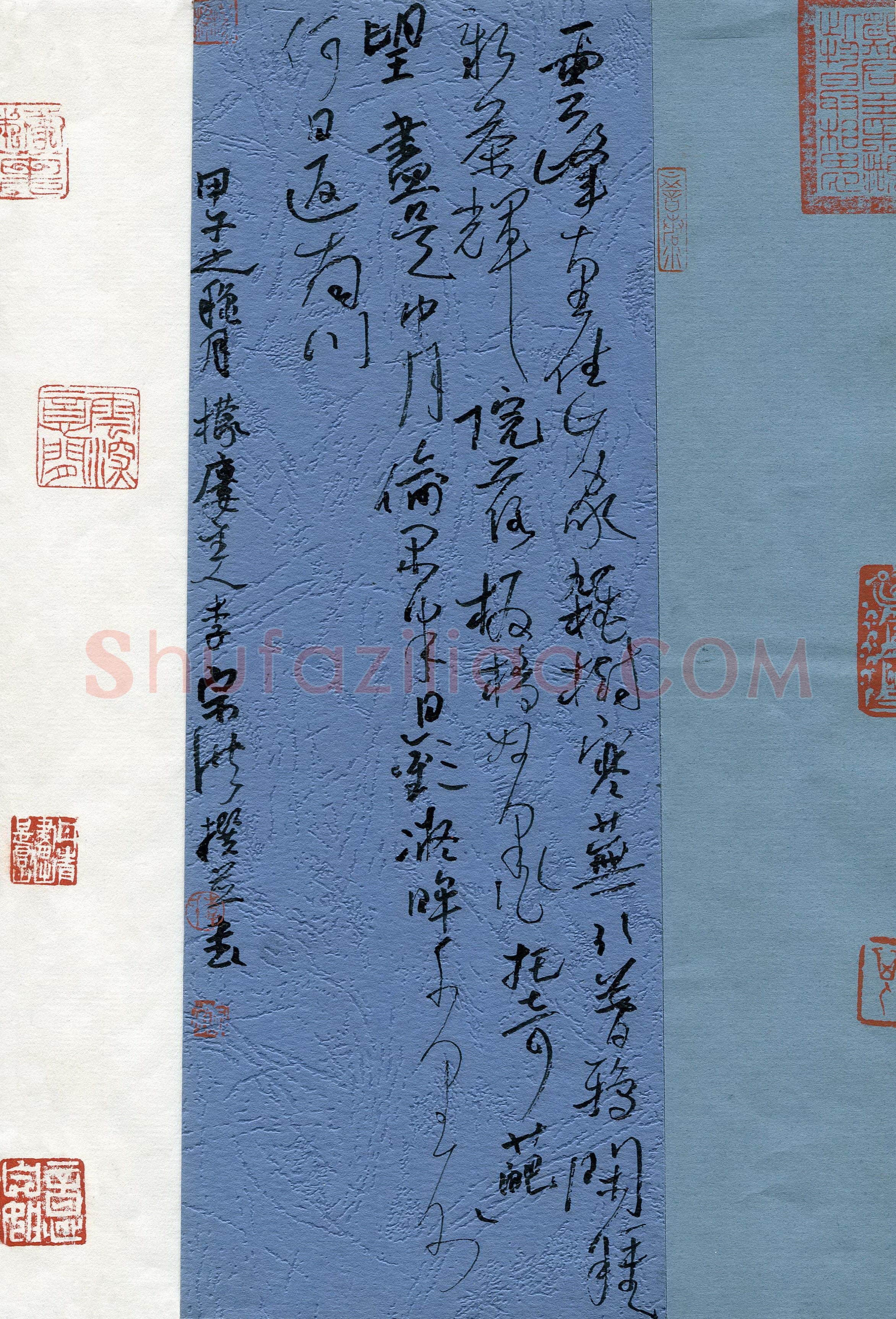 李宗洪(成人组 银奖)硬笔书法大赛获奖作品,李宗洪硬笔书法作品