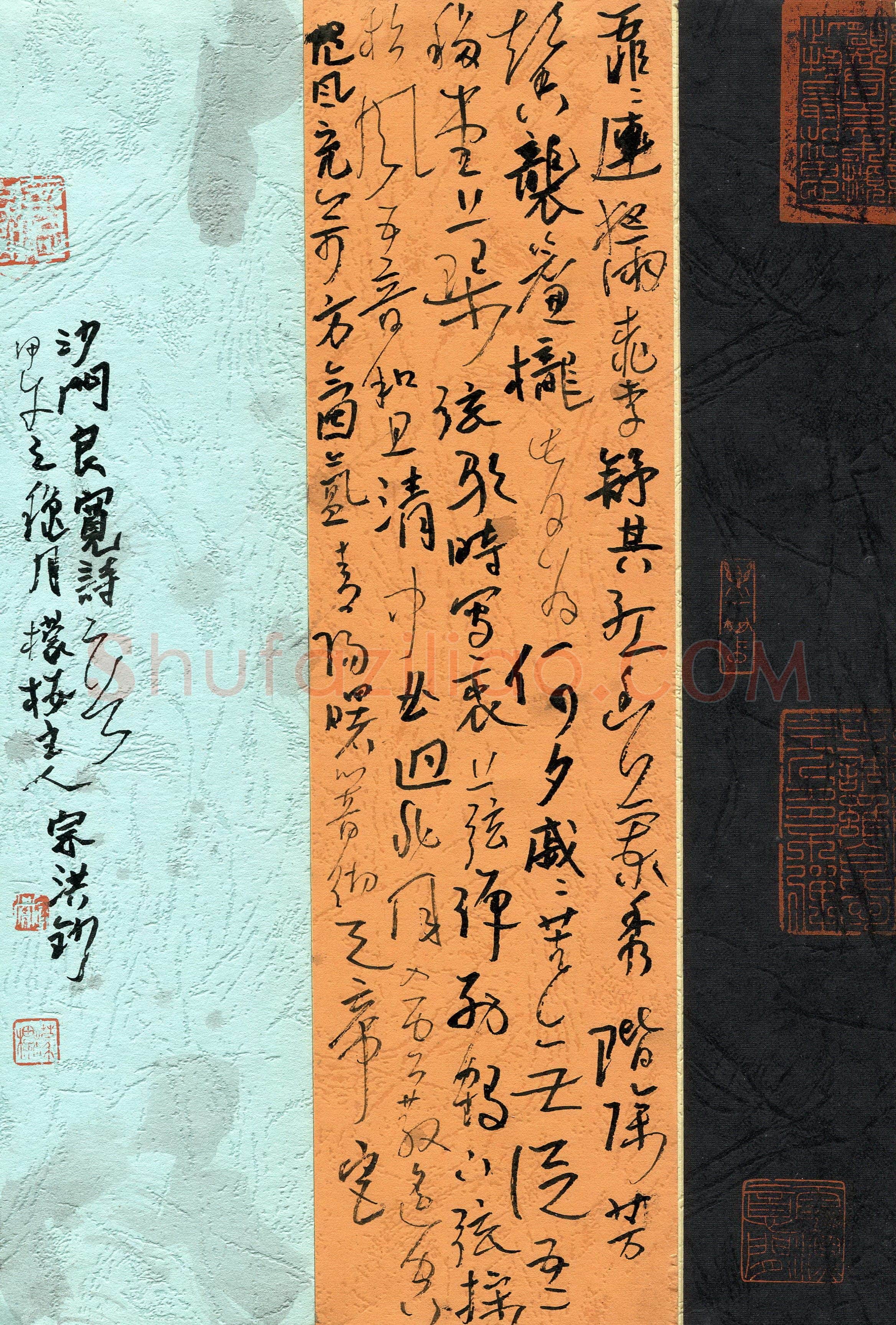 李宗洪(成人组 银奖)硬笔书法大赛获奖作品,李宗洪硬笔书法作品