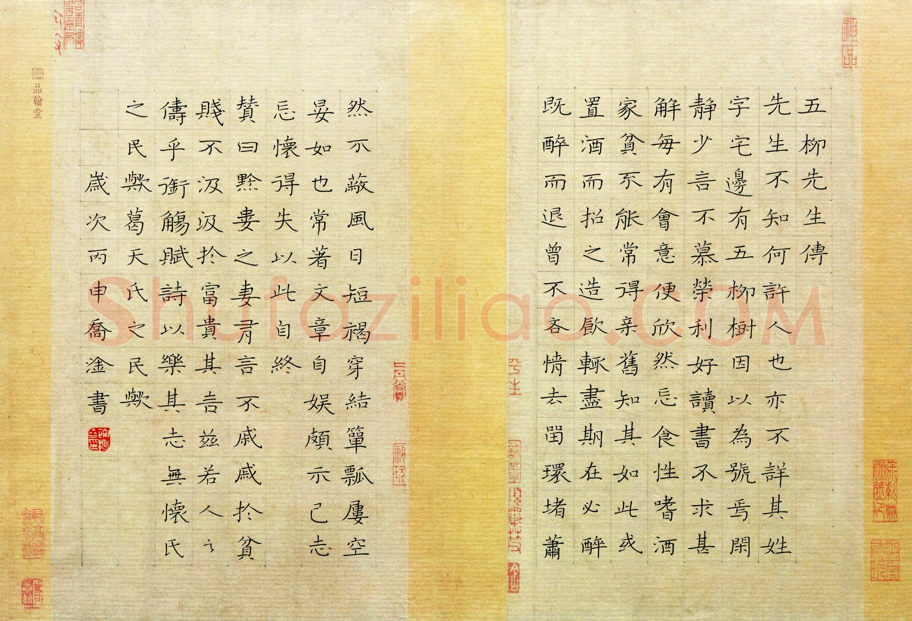 乔淦(成人组)硬笔书法大赛入围作品选登,乔淦硬笔书法作品