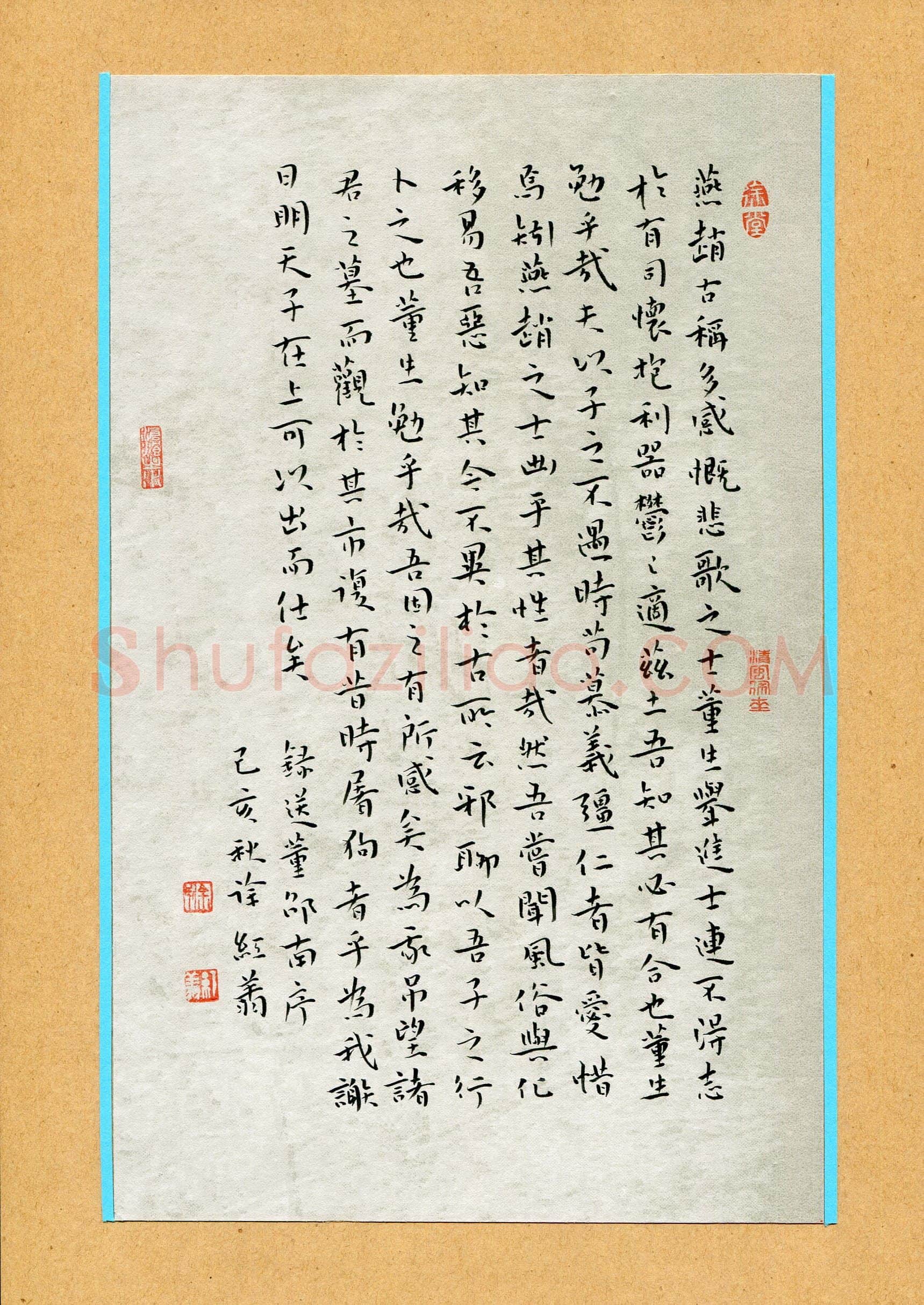 徐红翔(成人组)硬笔书法大赛入围作品选登,徐红翔硬笔书法作品