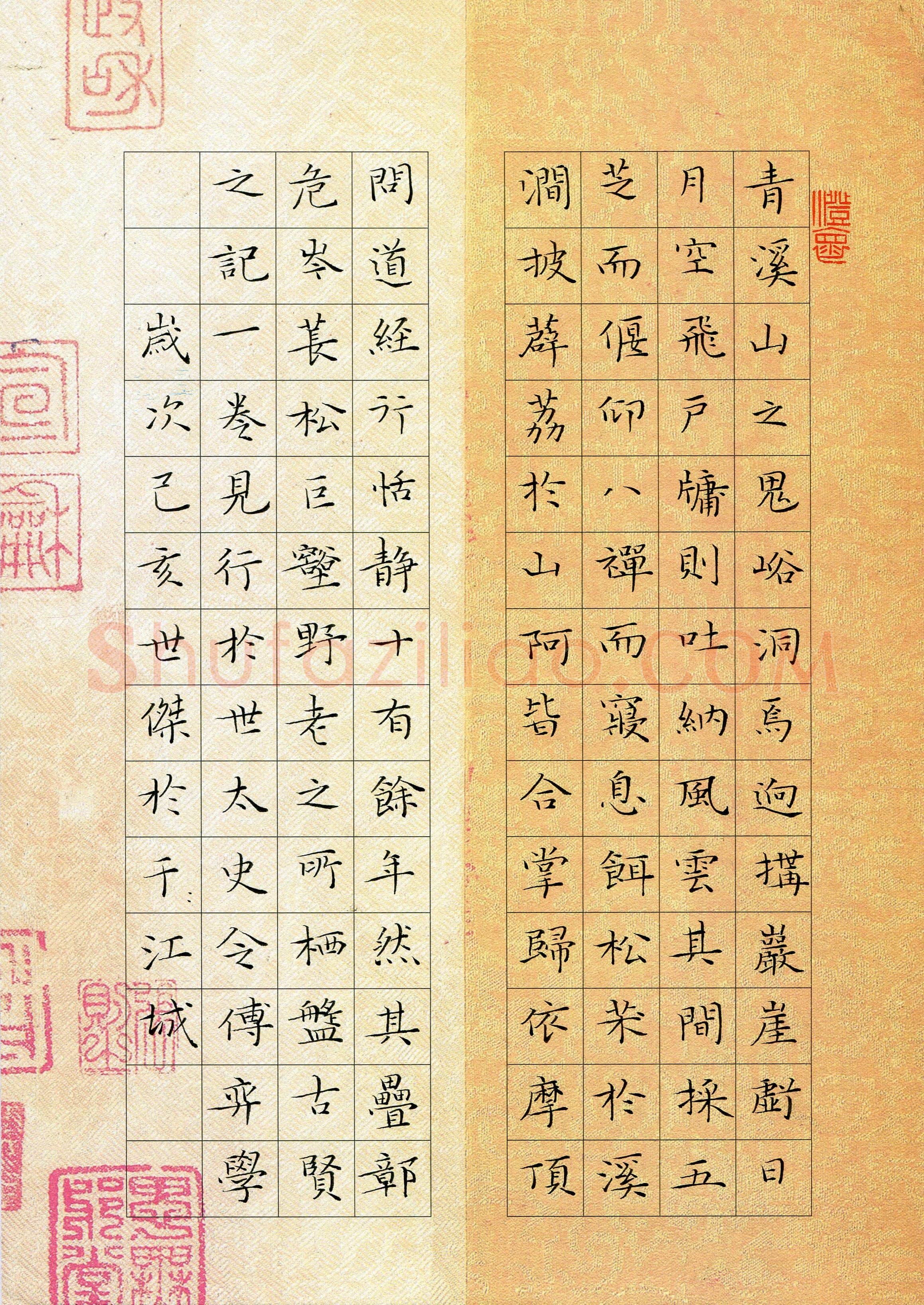 邓世杰(少儿组 9岁 特等奖)硬笔书法大赛获奖作品,邓世杰硬笔书法作品
