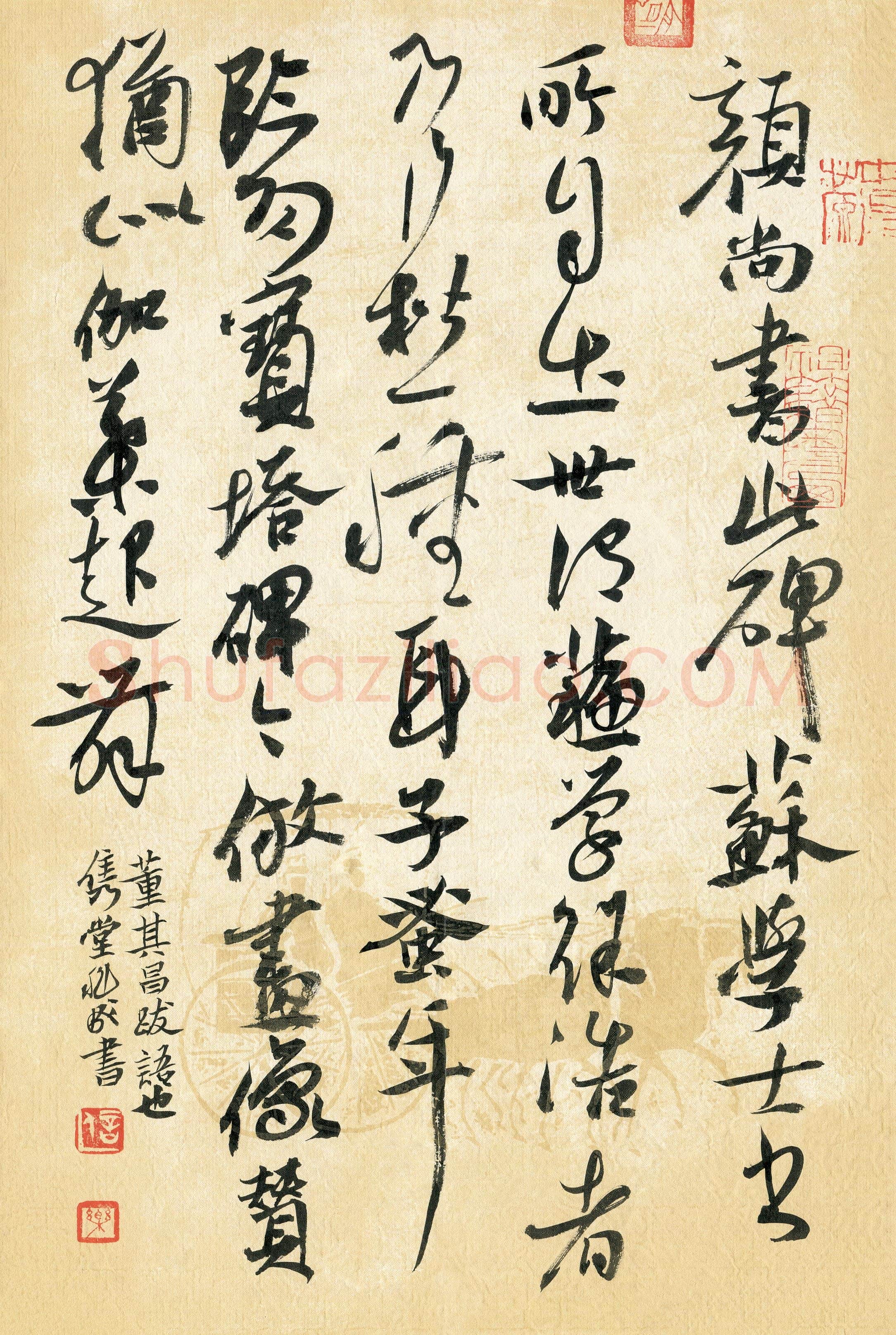 硬笔书法大赛庞科成(特邀 广东)参赛硬笔书法作品欣赏,庞科成硬笔书法作品
