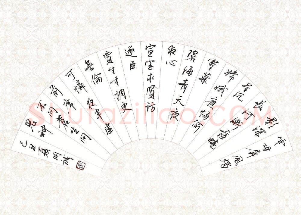 黄开诚硬笔行书李商隐诗二首,黄开诚硬笔书法作品