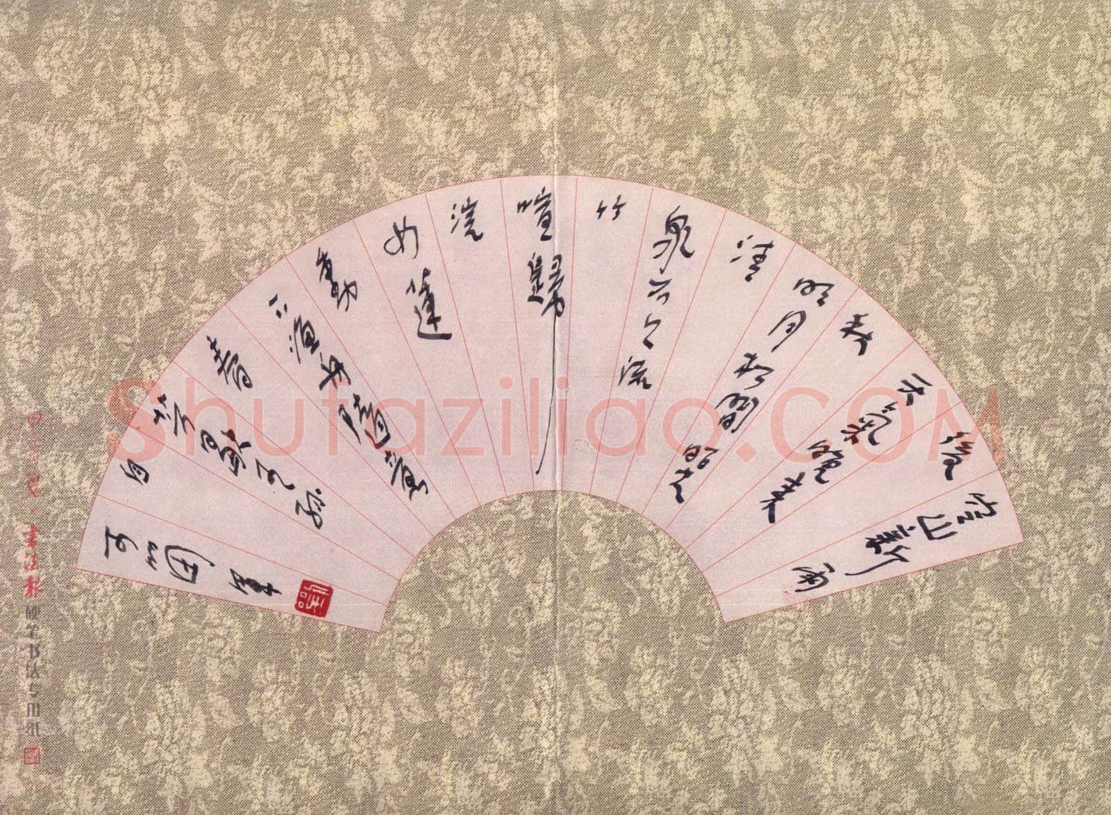 刘军硬笔行书王维诗一首,刘军硬笔书法作品