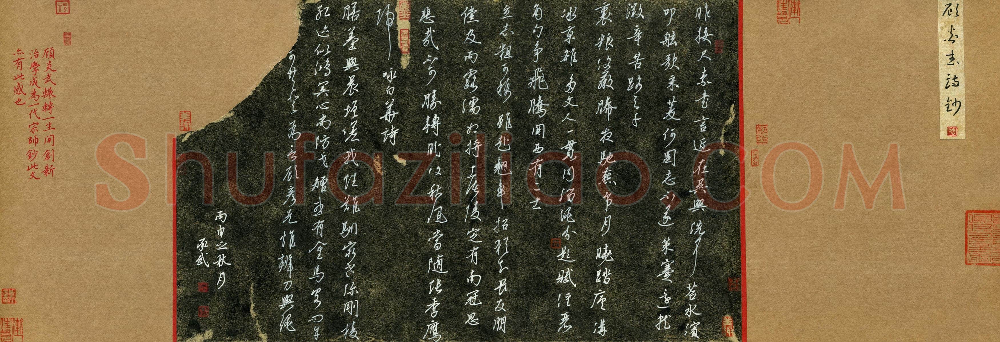 周承武(成人组 银奖)硬笔书法大赛获奖作品,周承武硬笔书法作品