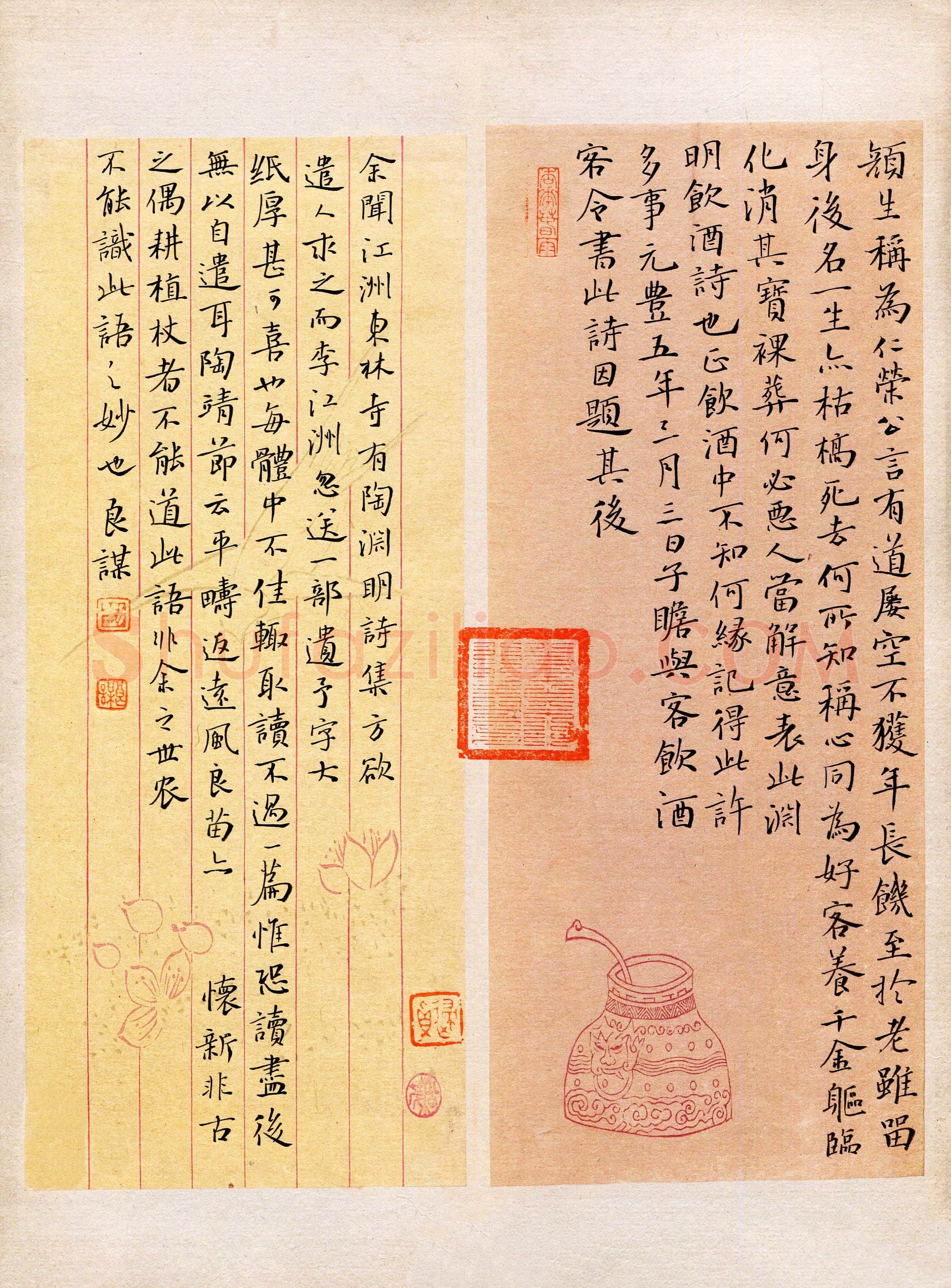 刘良谋(成人组 楷书 铜奖)硬笔书法大赛获奖作品,刘良谋硬笔书法作品