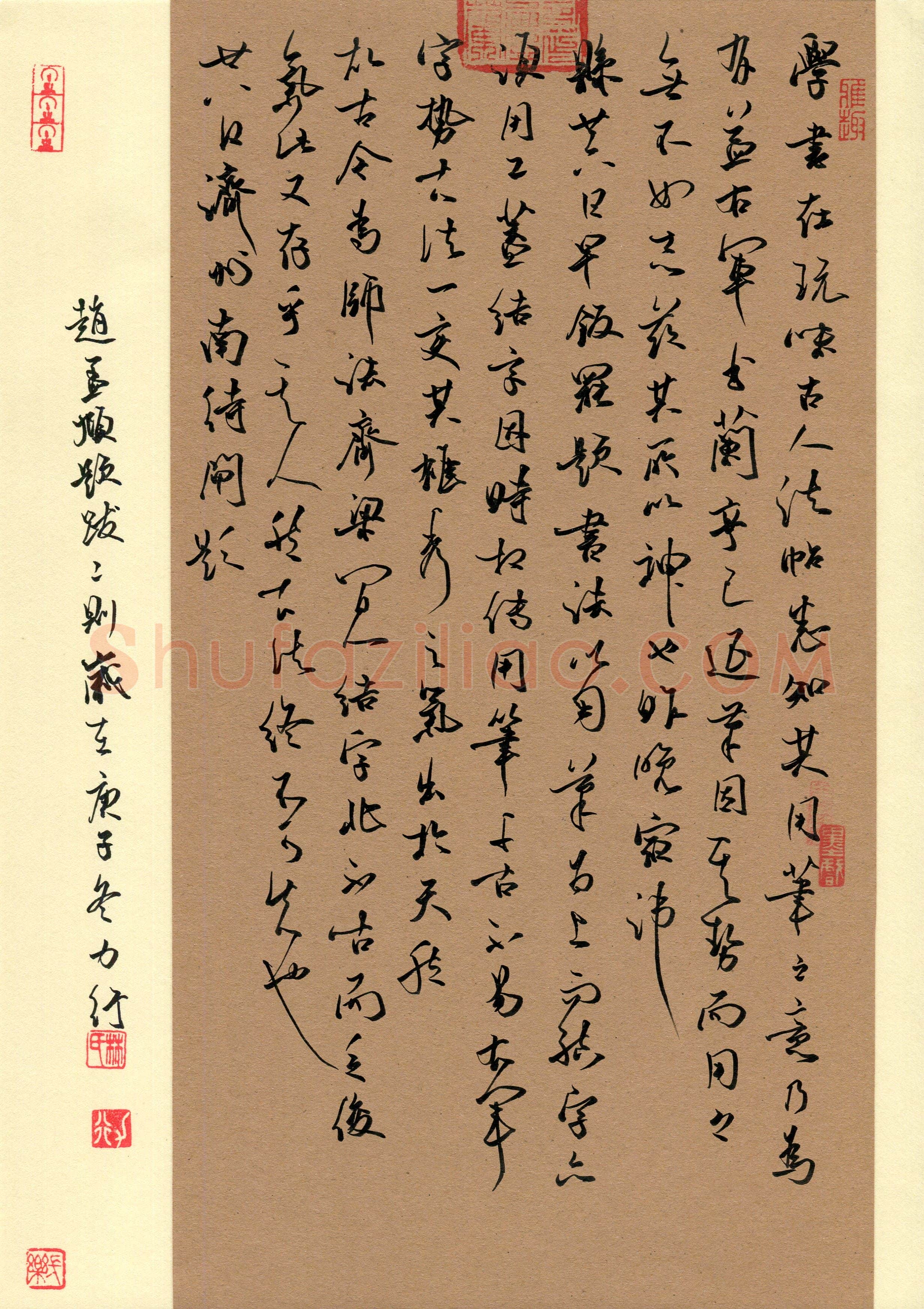 林力行(成人组 行书 精品奖)硬笔书法大赛获奖作品,林力行硬笔书法作品