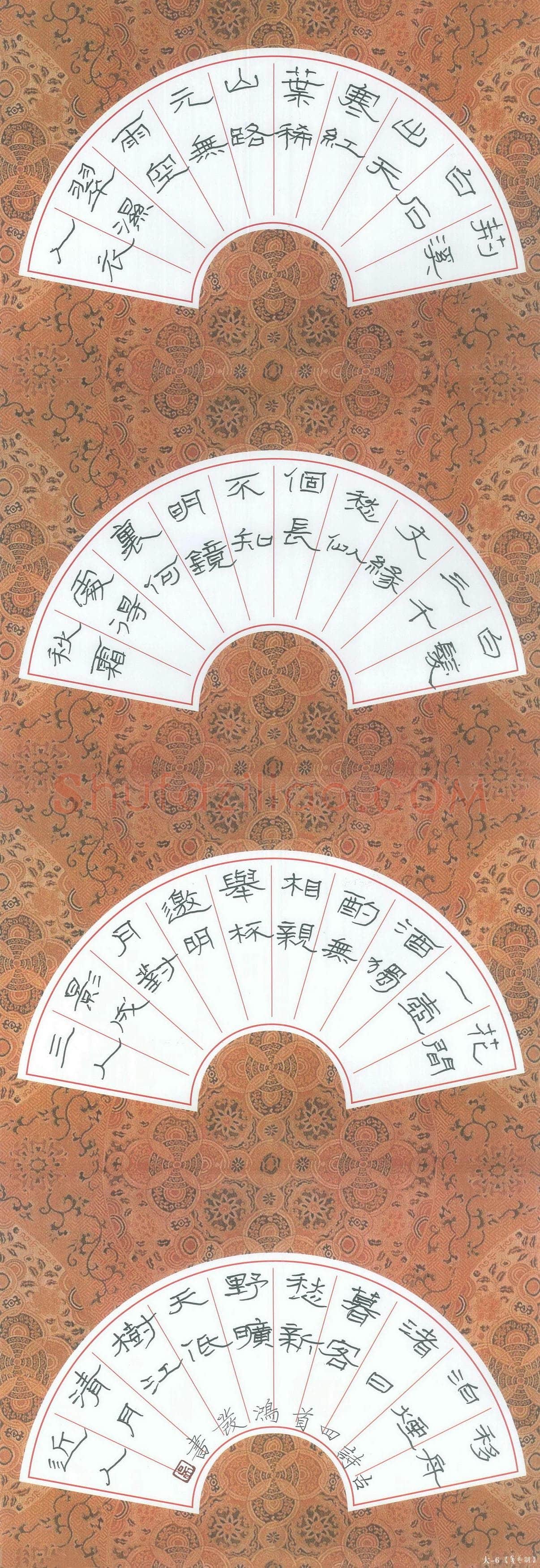 吴鸿发硬笔楷书古诗四首,吴鸿发硬笔书法作品