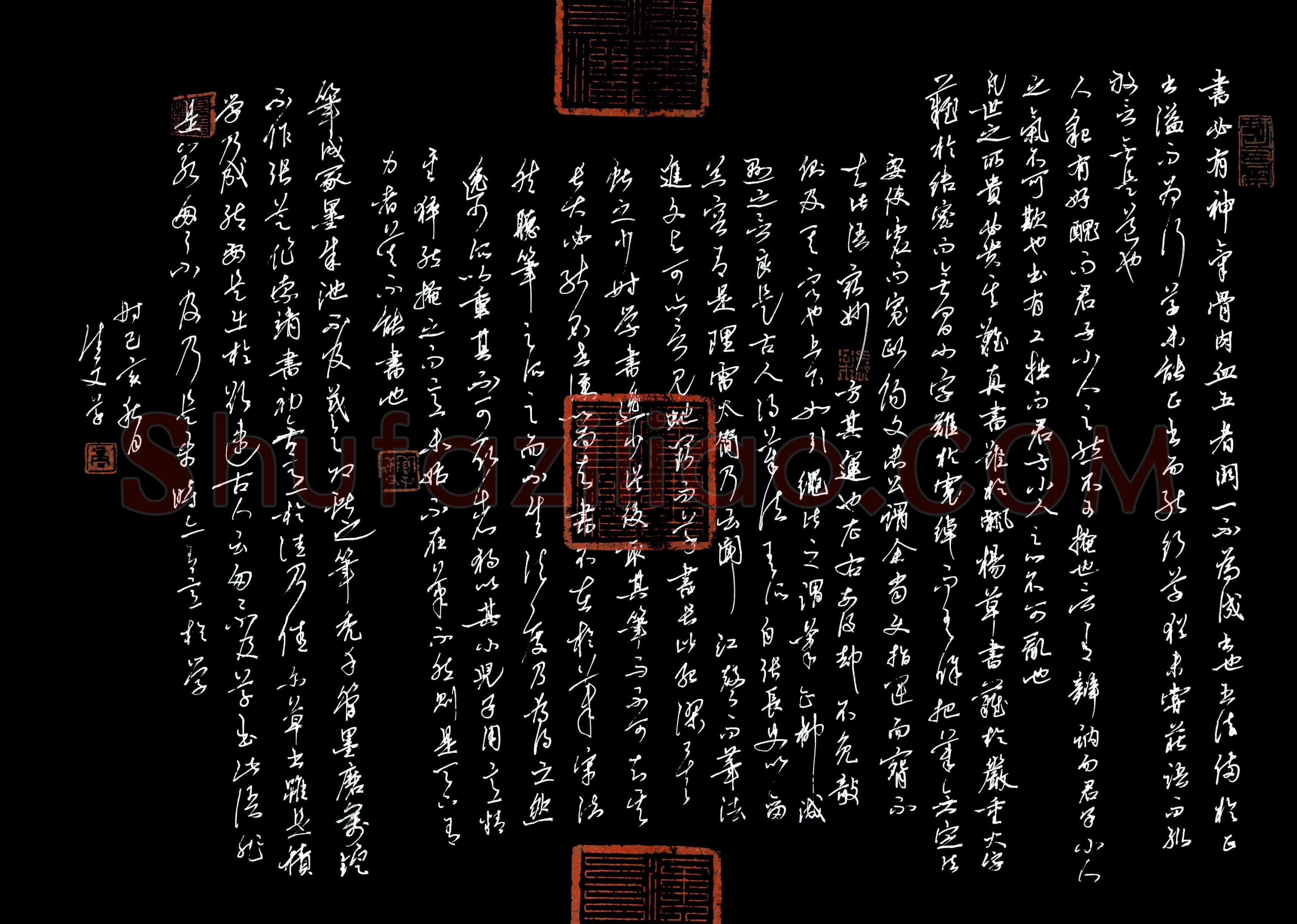 商佳文(成人组)硬笔书法大赛入围作品选登,商佳文硬笔书法作品