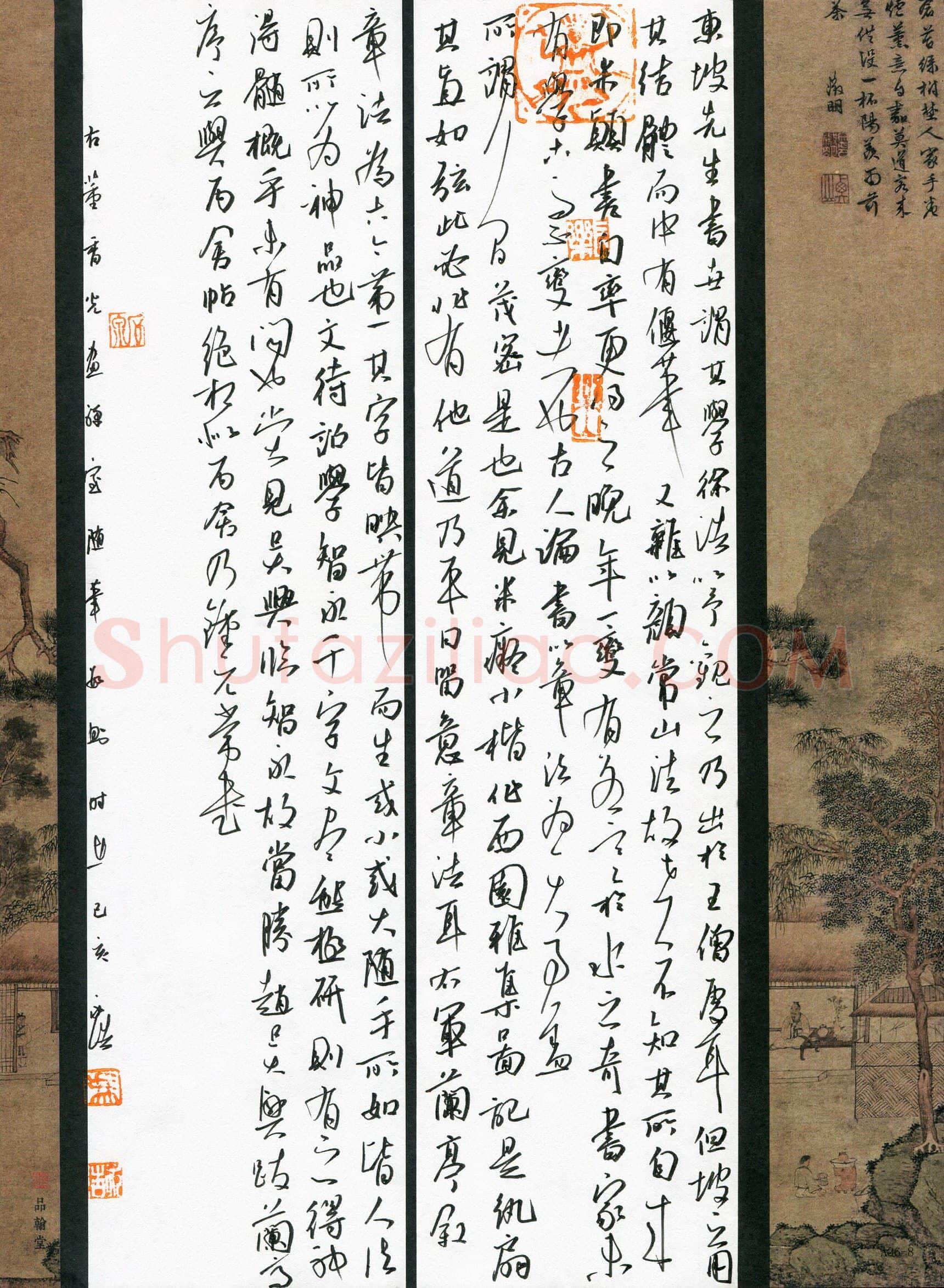 冯永浩(成人组 金奖)硬笔书法大赛获奖作品,冯永浩硬笔书法作品