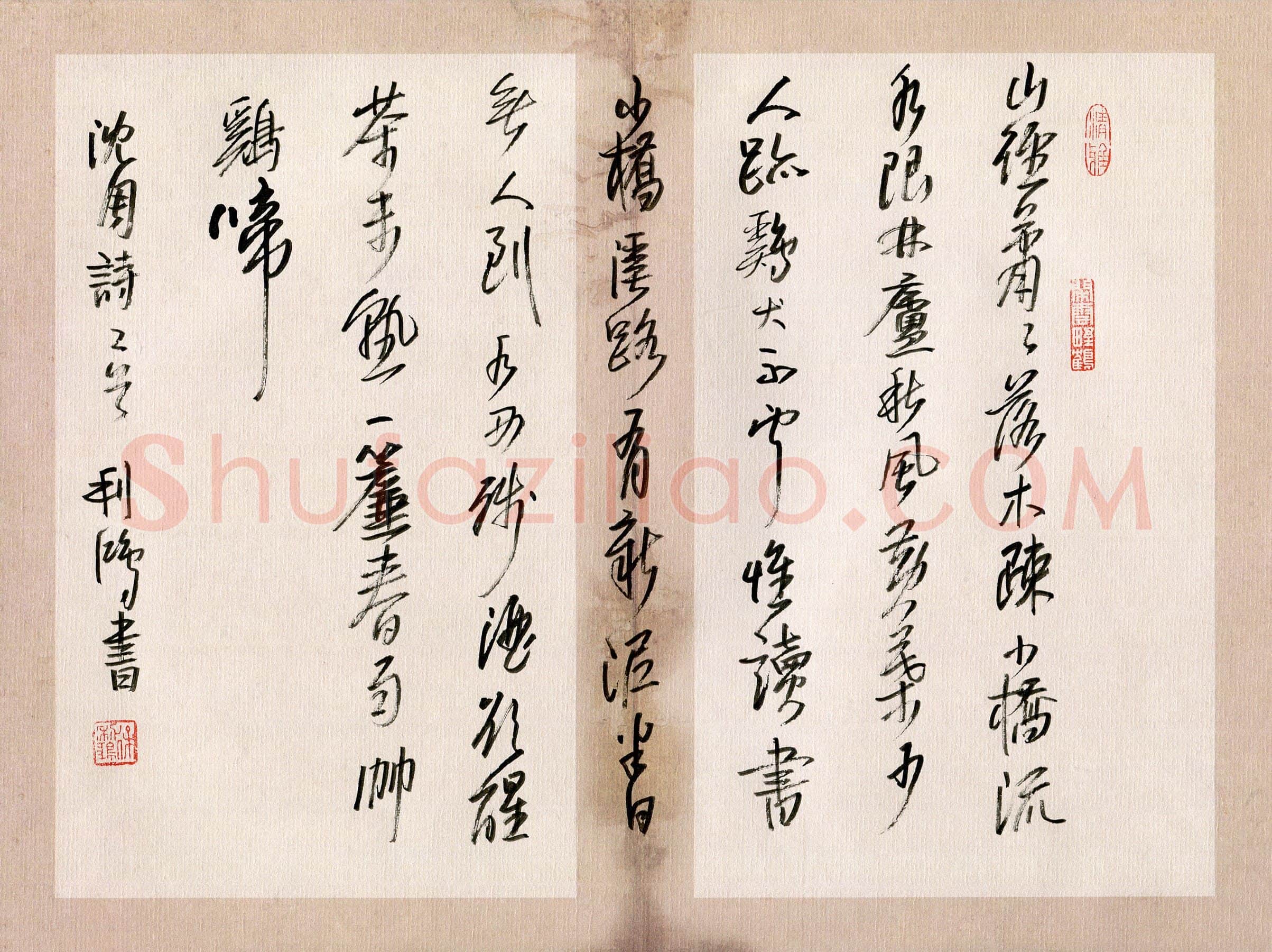 徐利鸿硬笔行书沈周诗二首,徐利鸿硬笔书法作品