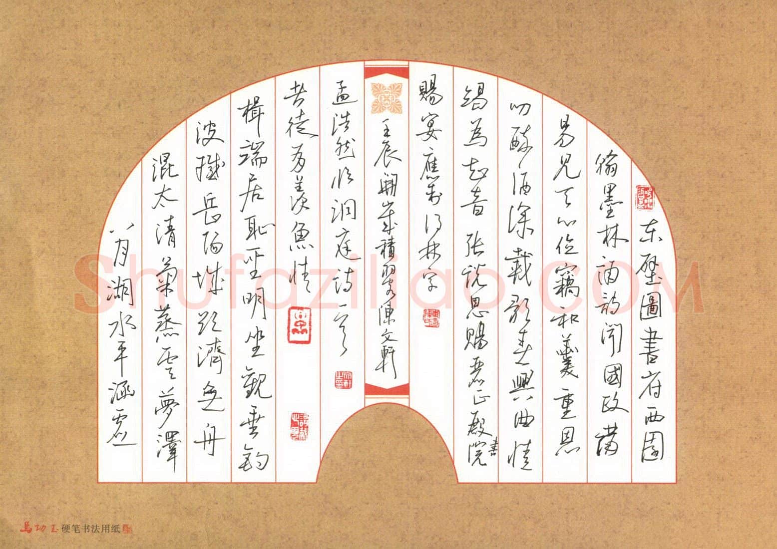 陈文轩硬笔行草孟浩然临洞庭诗一首,陈文轩硬笔书法作品