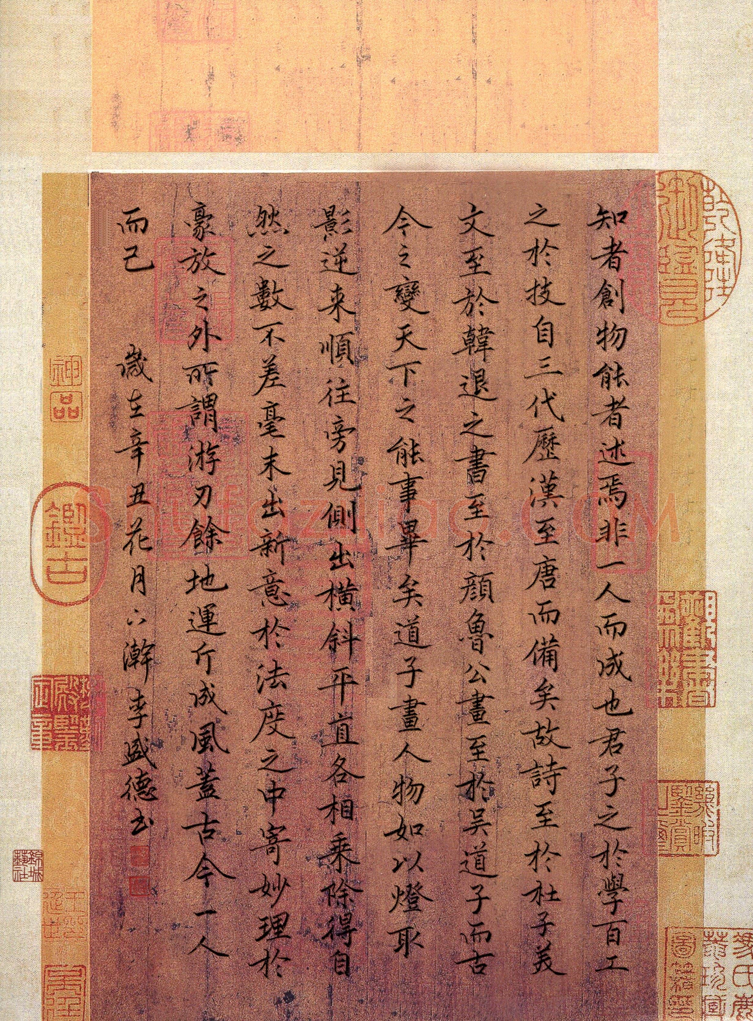 李盛德(成人组 楷书 精品奖)硬笔书法大赛获奖作品,李盛德硬笔书法作品