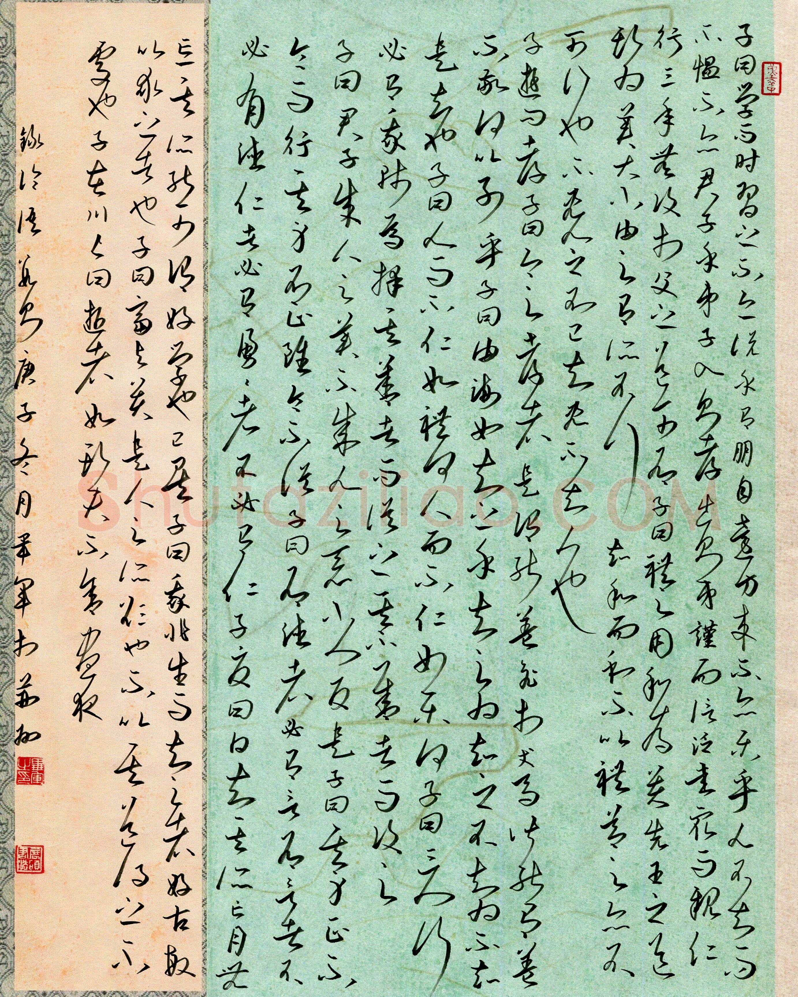 毕军(成人组 草书 优秀奖)硬笔书法大赛获奖作品,毕军硬笔书法作品