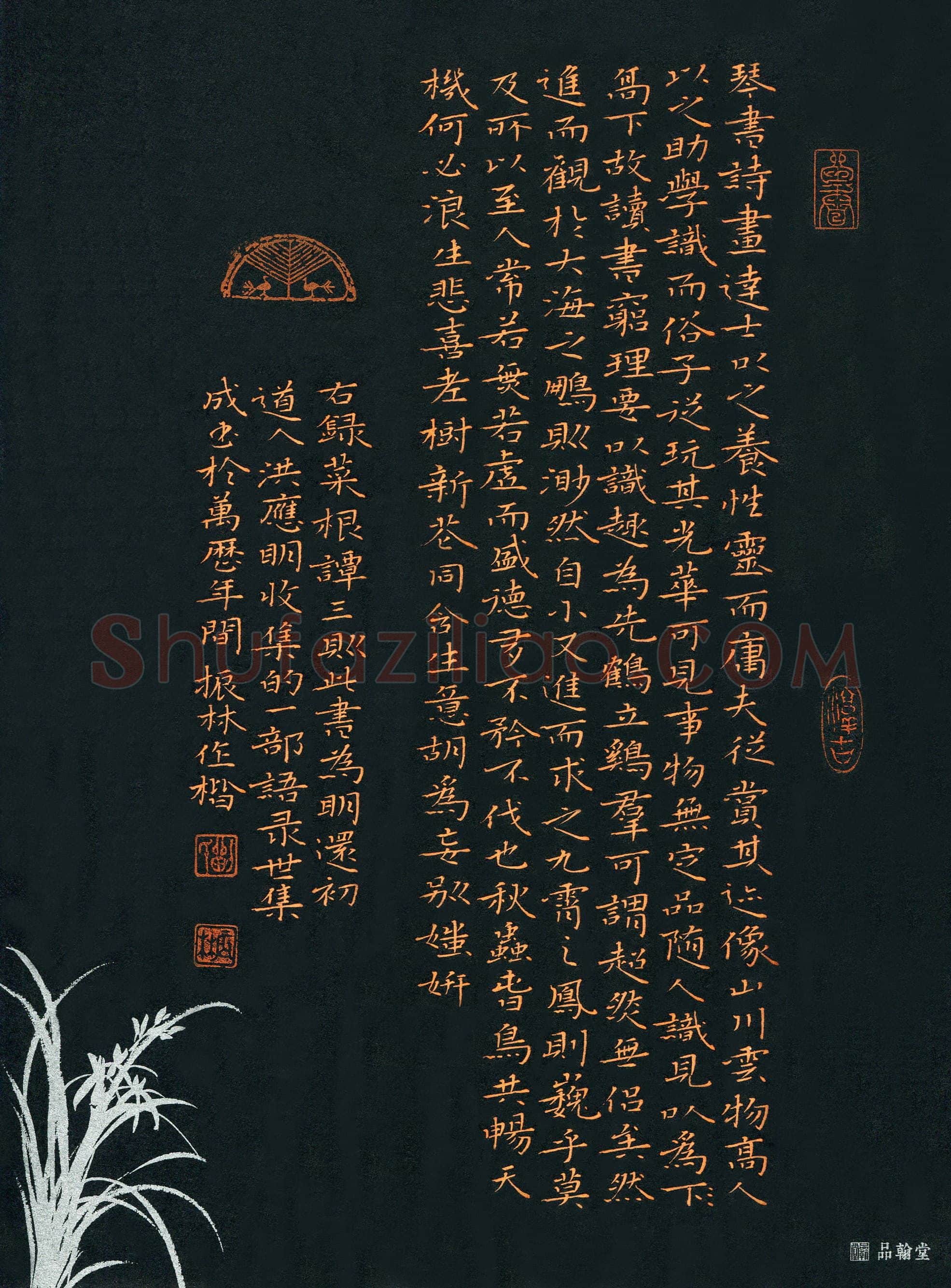 刘振林(成人组 银奖)硬笔书法大赛获奖作品,刘振林硬笔书法作品