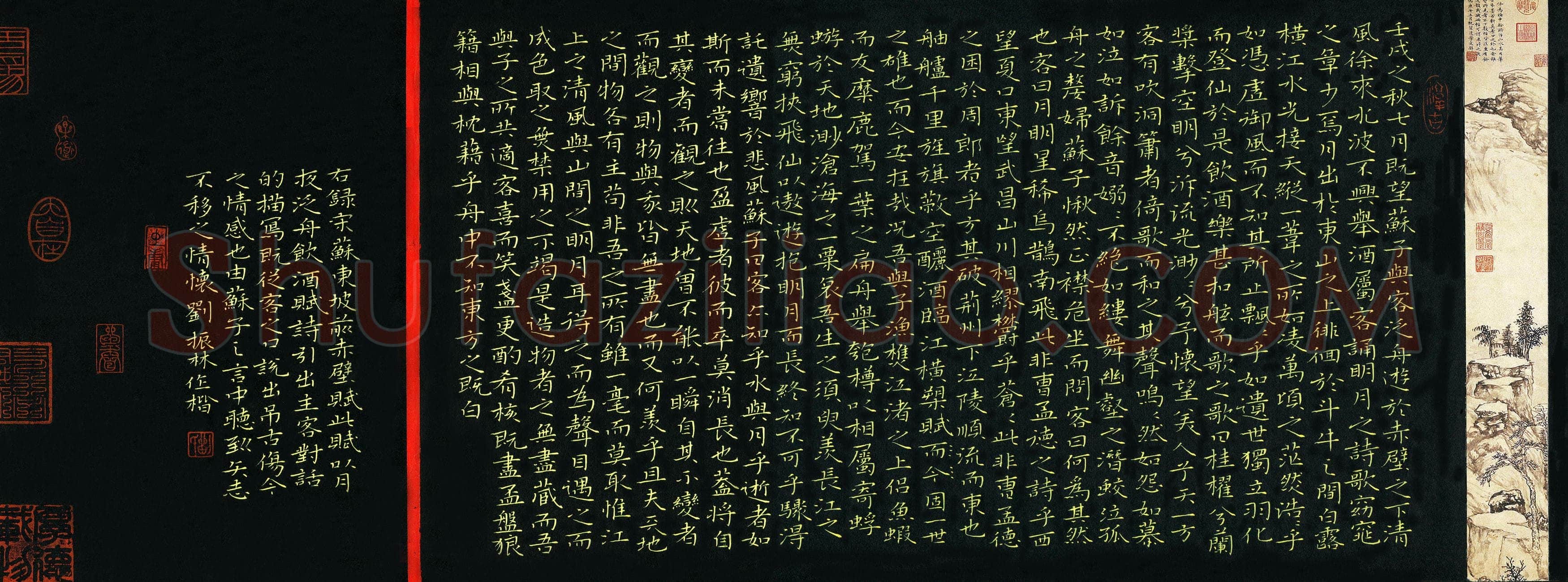 刘振林(成人组 银奖)硬笔书法大赛获奖作品,刘振林硬笔书法作品