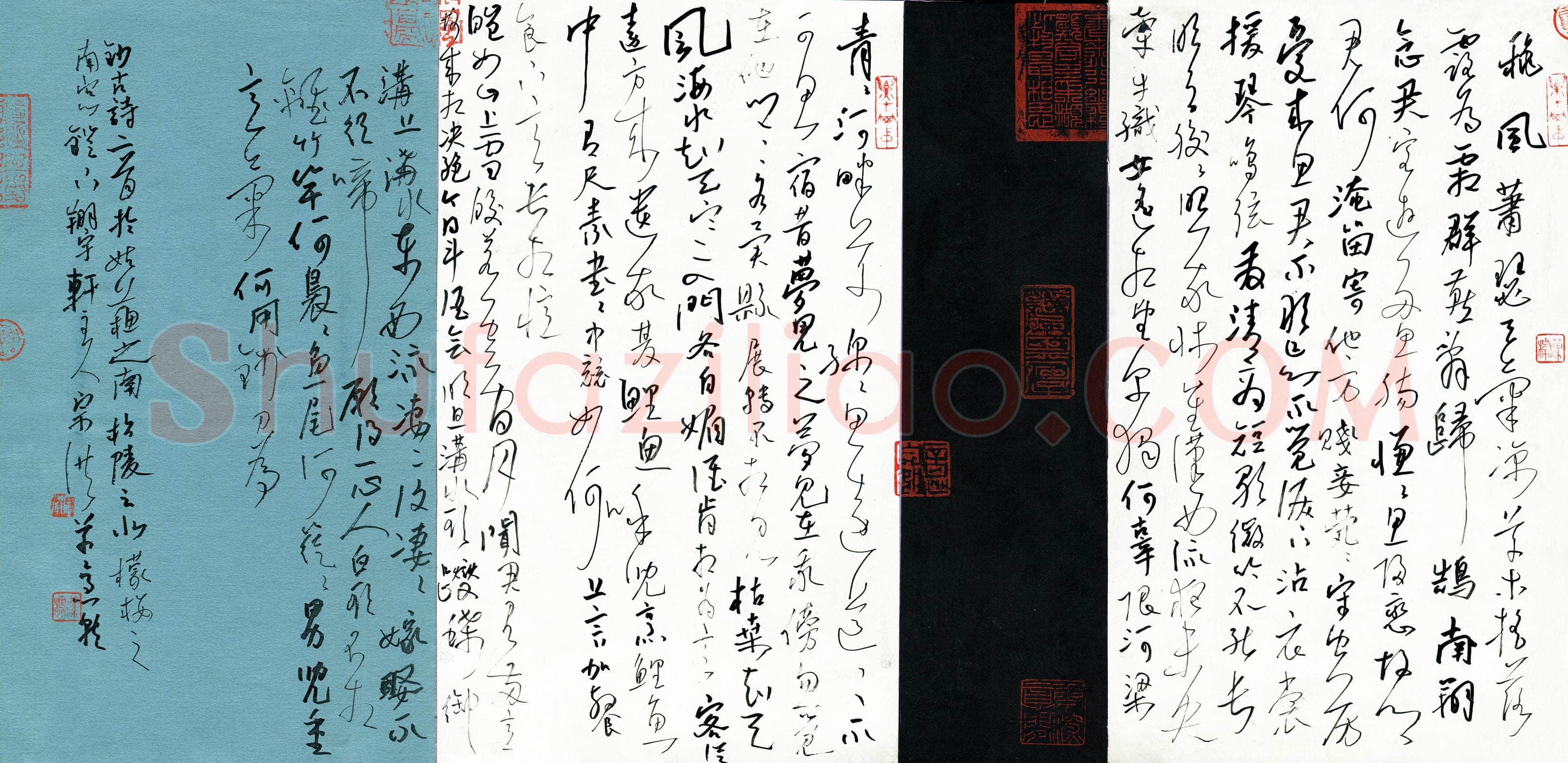 李宗洪(成人组 特等奖)硬笔书法大赛获奖作品,李宗洪硬笔书法作品