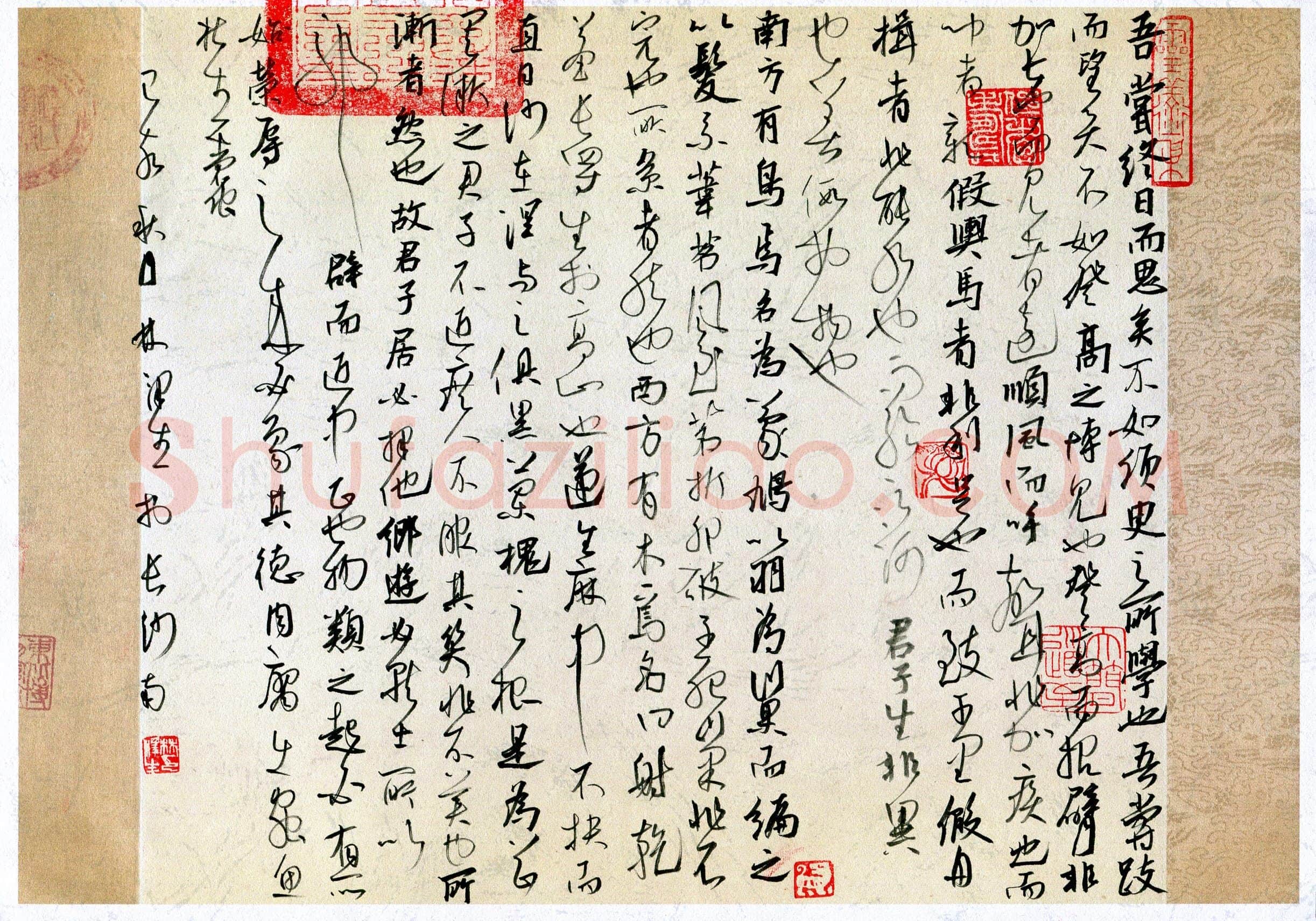 林泽生(成人组 金奖)硬笔书法大赛获奖作品,林泽生硬笔书法作品