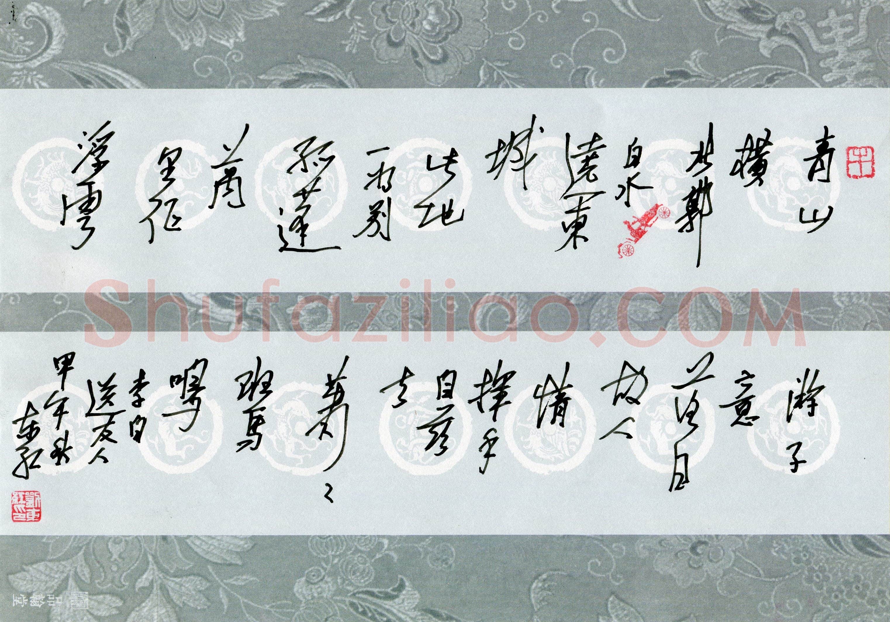 刘东红（云南省勐腊县）硬笔书法作品欣赏，刘东红(成人组优秀奖)硬笔书法大赛作品