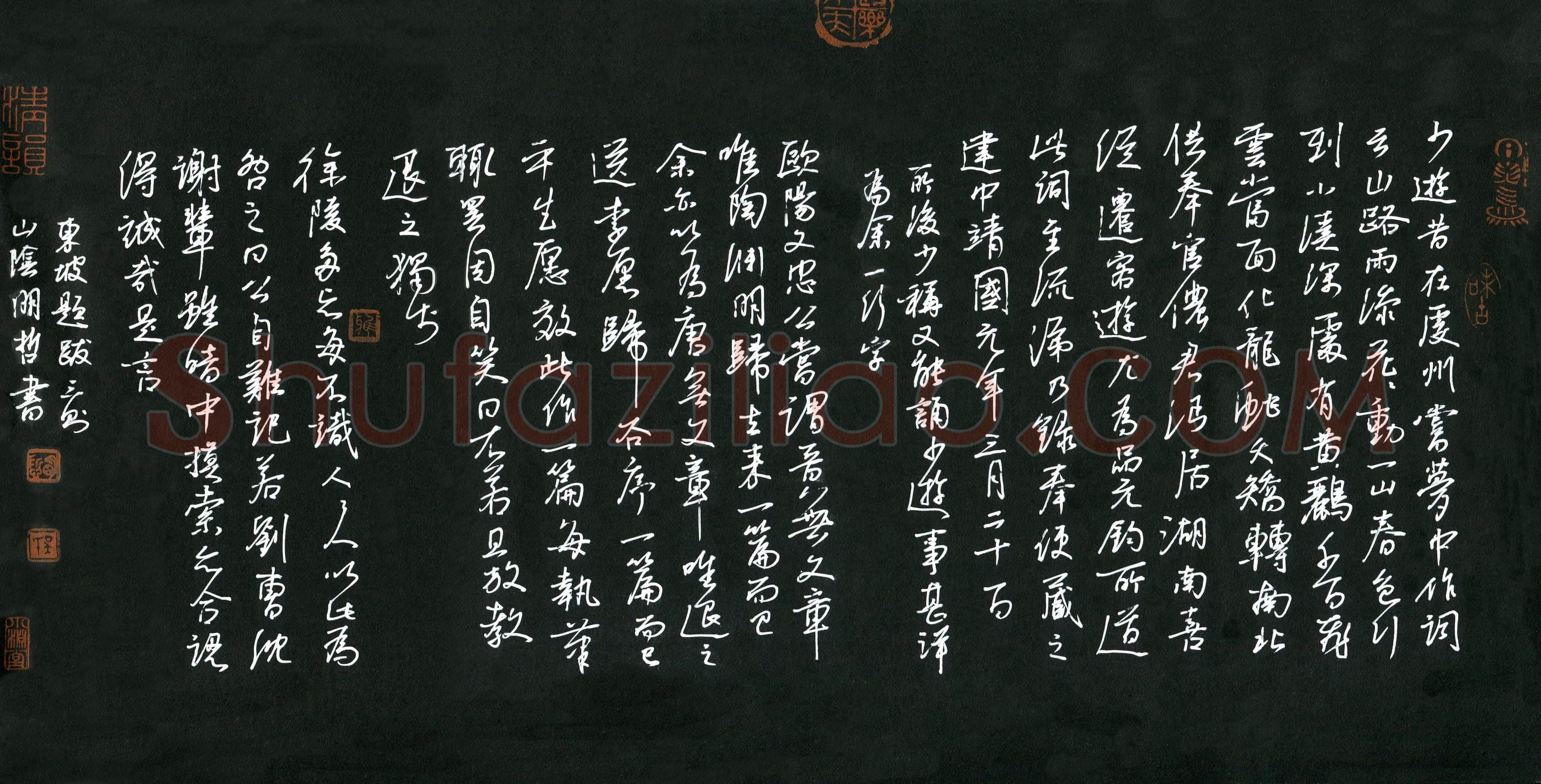 吴明哲(成人组)硬笔书法大赛入围作品选登,吴明哲硬笔书法作品