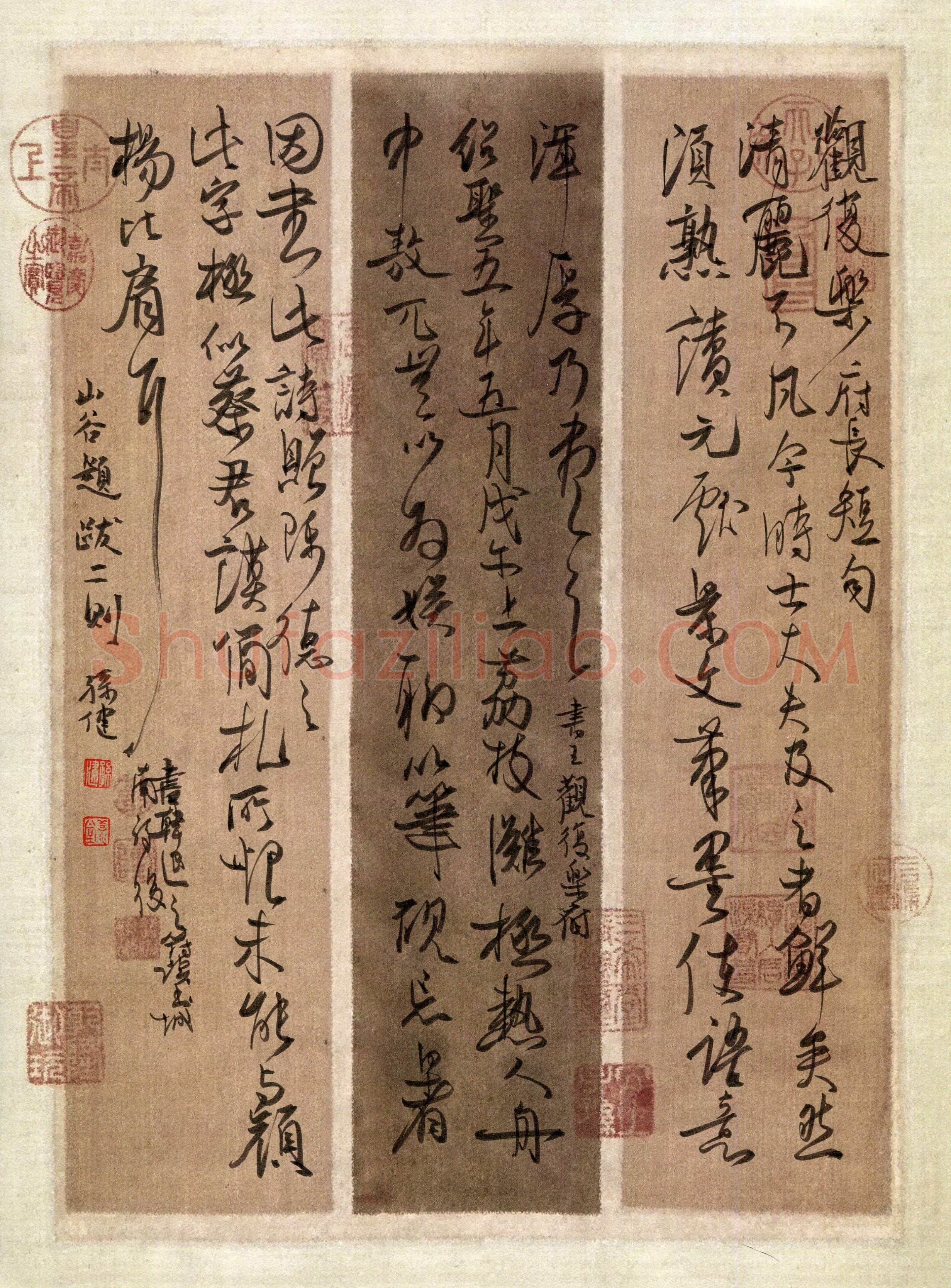 硬笔书法大赛孙健(监委 江苏)参赛硬笔书法作品欣赏,监委 孙健硬笔书法作品