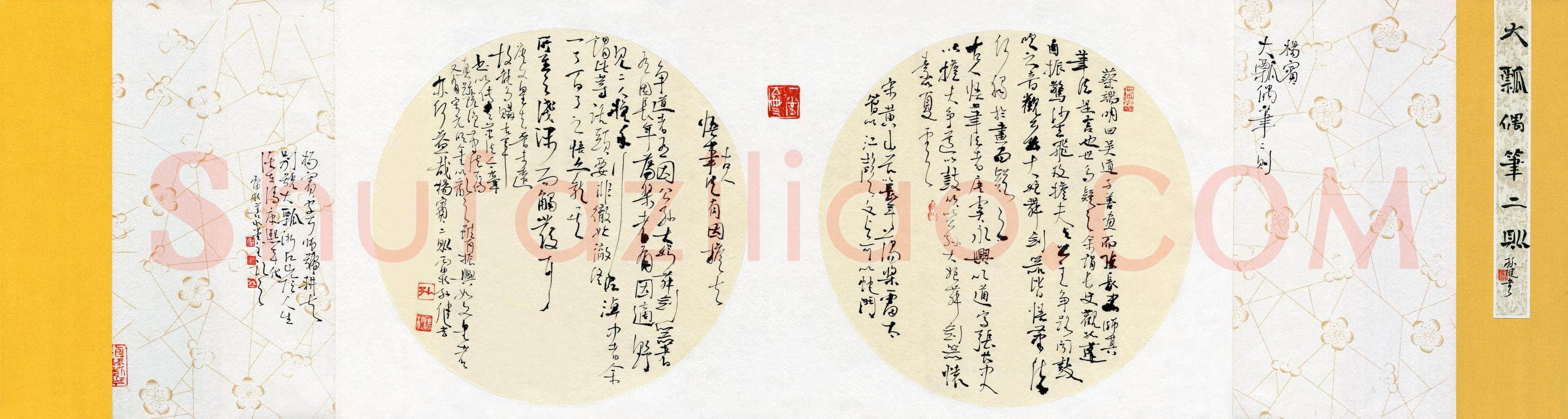 孙健(成人组 银奖)硬笔书法大赛获奖作品,孙健硬笔书法作品