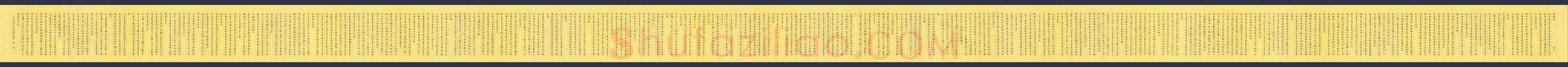万传龙硬笔楷书道德经,万传龙硬笔书法作品