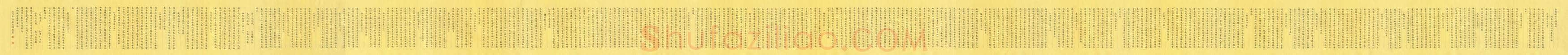 万传龙硬笔楷书金刚经,万传龙硬笔书法作品